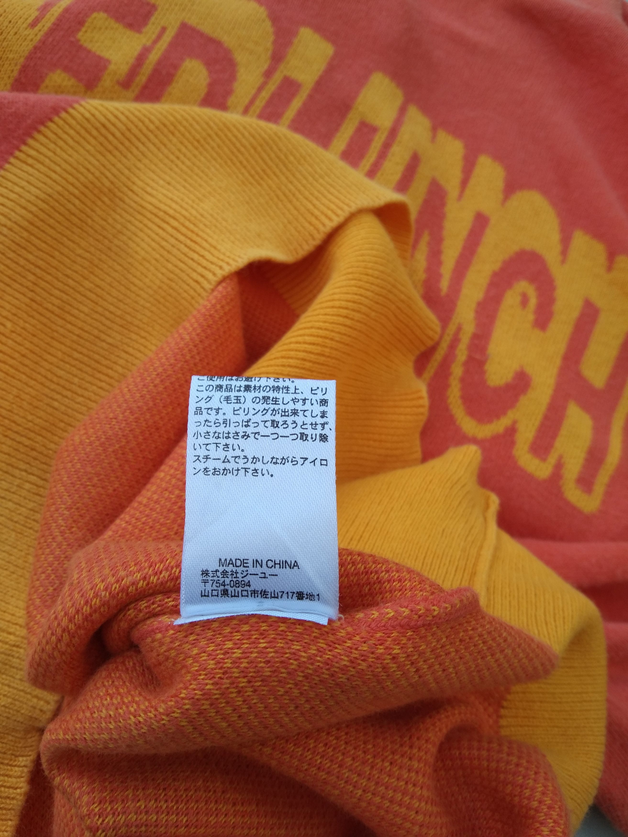 Retrofit × Vintage RETRO LOOK NAKED LUNCH LIGHTLAYERS SWEATSHIRT Size US M / EU 48-50 / 2 - 7 Thumbnail