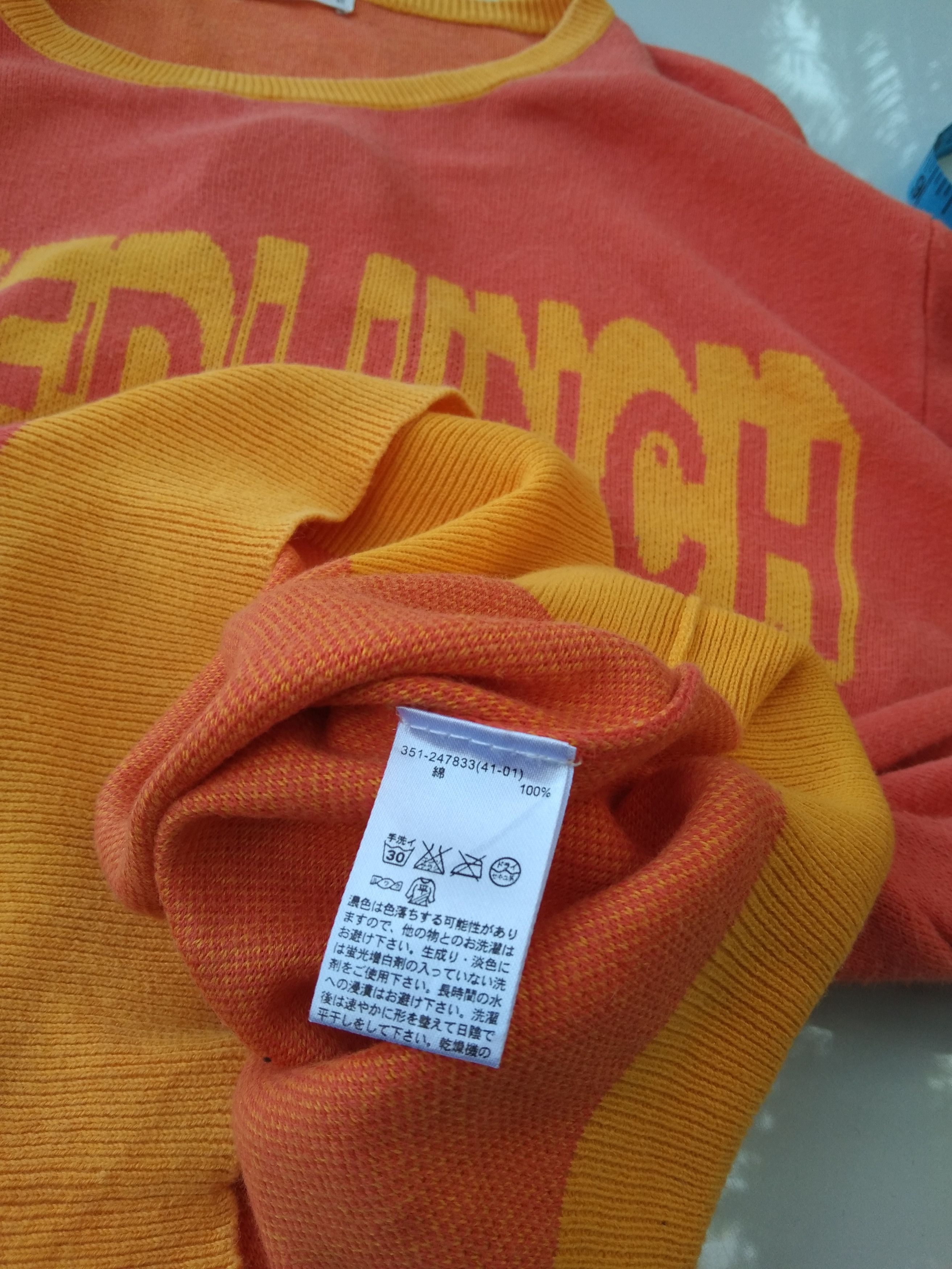 Retrofit × Vintage RETRO LOOK NAKED LUNCH LIGHTLAYERS SWEATSHIRT Size US M / EU 48-50 / 2 - 8 Thumbnail