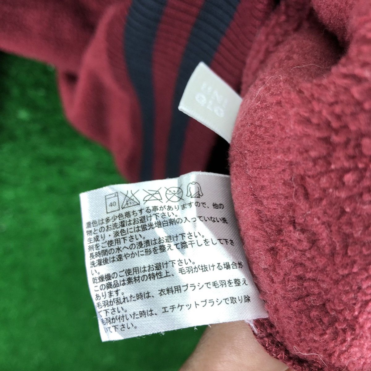 Uniqlo Uniqlo x MLB Boston 1901 Red Sox Fleece Sweater Pullover Size US M / EU 48-50 / 2 - 18 Thumbnail