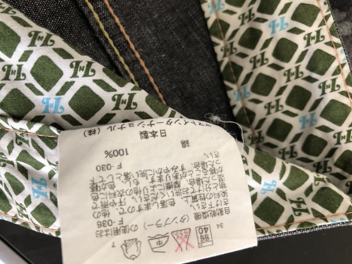 Vintage Hiromichi Nakano Made in Japan Printed Flower Denim Size US 31 - 21 Thumbnail