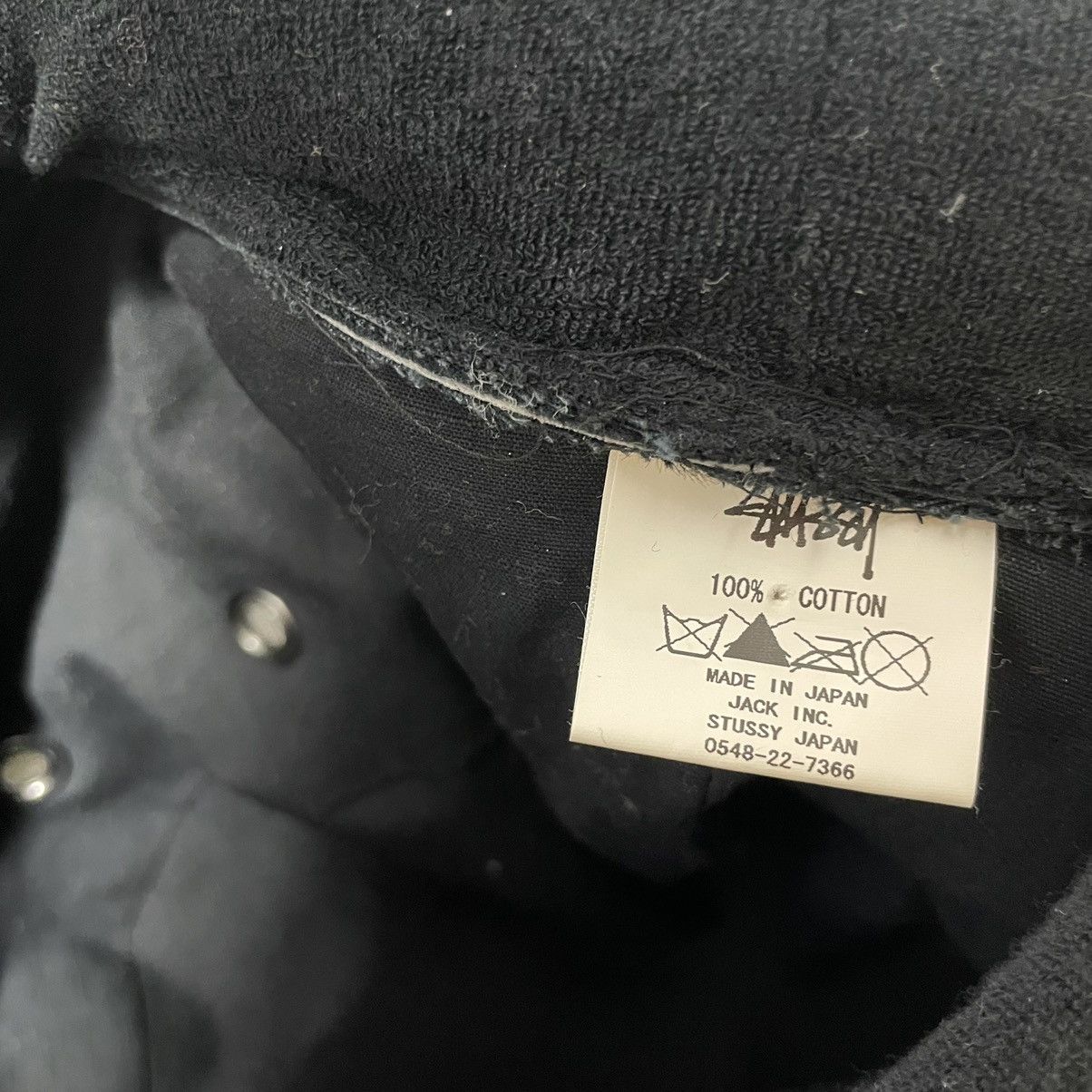 Fragment Design 2015 Stussy x Fragment Boonie Bucket Sun Rain oversized hat Size ONE SIZE - 7 Thumbnail