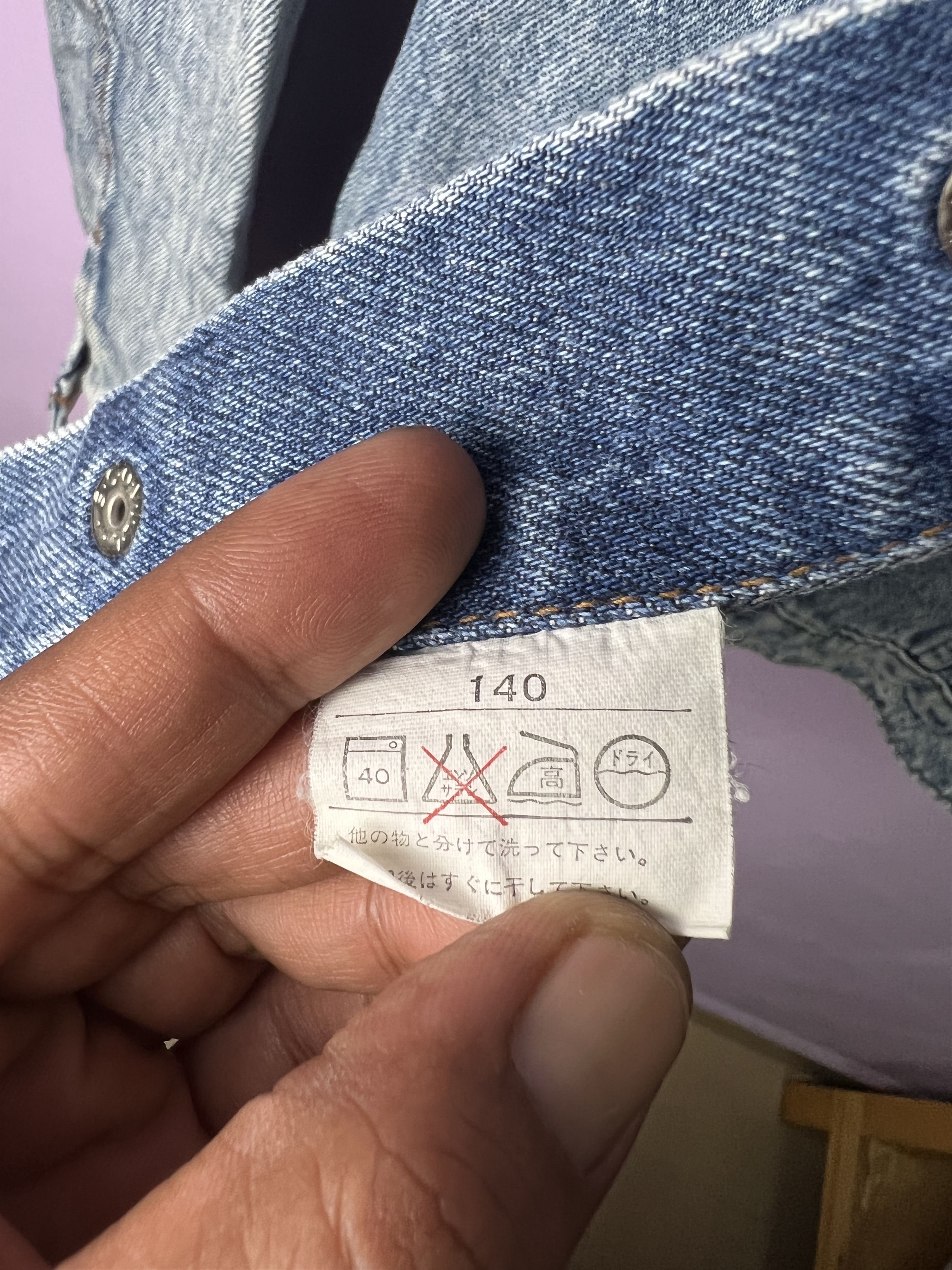 Levi's 🔥Crashed Vintage Levis Denim Trucker Size S / US 4 / IT 40 - 19 Thumbnail