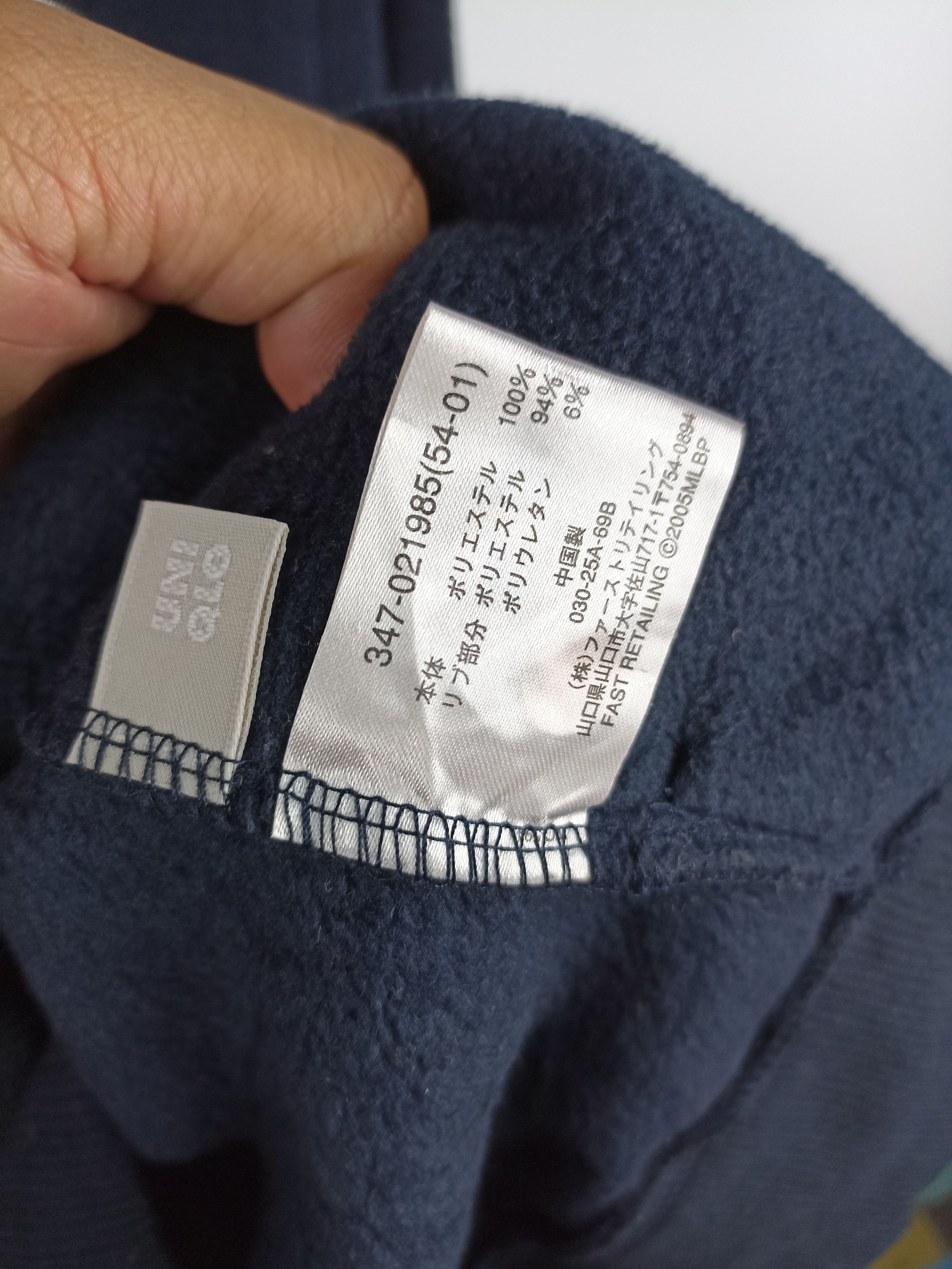 New York Yankees × Uniqlo × Vintage Vintage MLB × Uniqlo Fleece Sweatshirt Size US M / EU 48-50 / 2 - 7 Thumbnail
