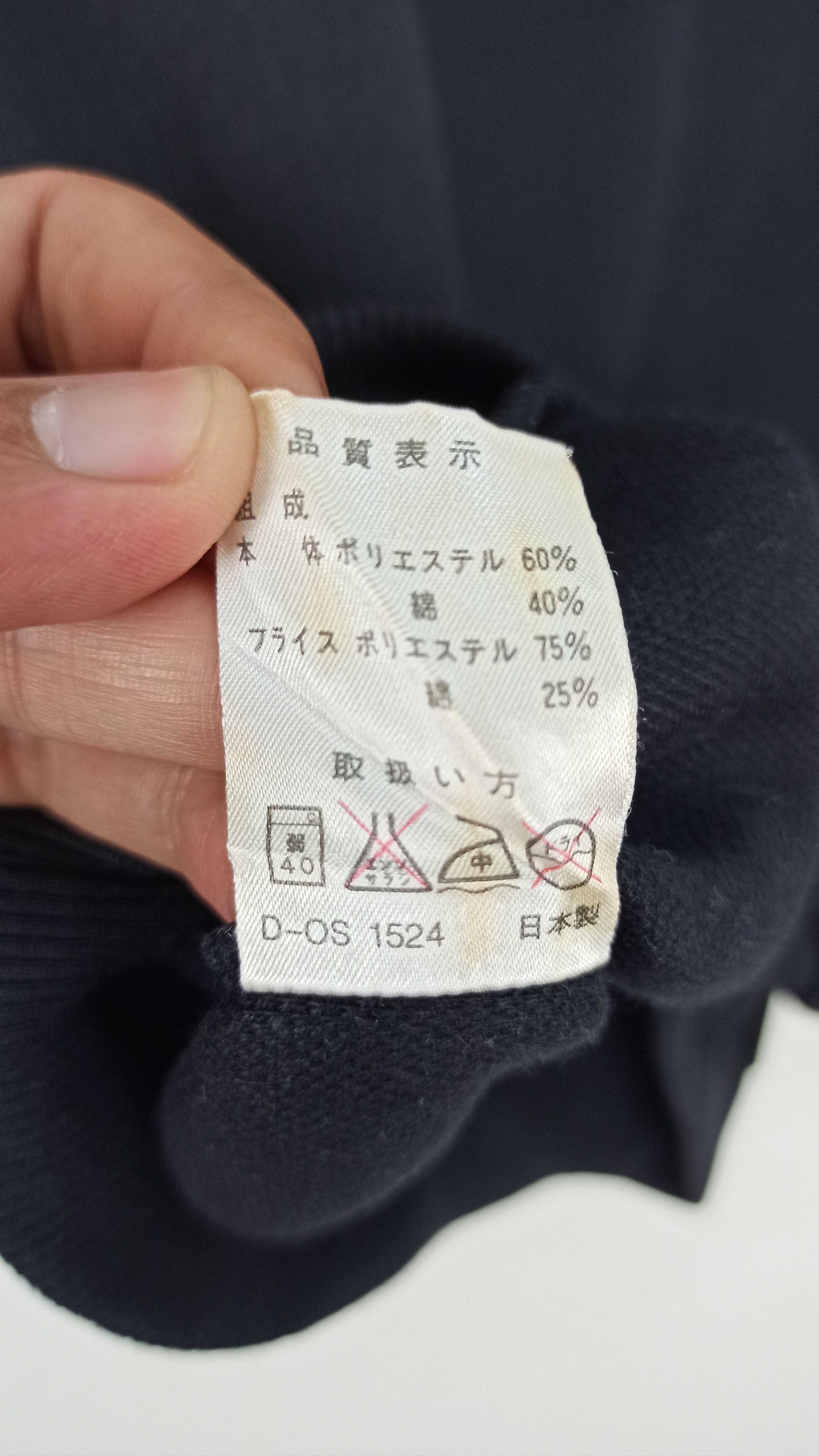 Japanese Brand Vintage Speedwin Sport Club Sweatshirt Crewneck Size US M / EU 48-50 / 2 - 8 Thumbnail