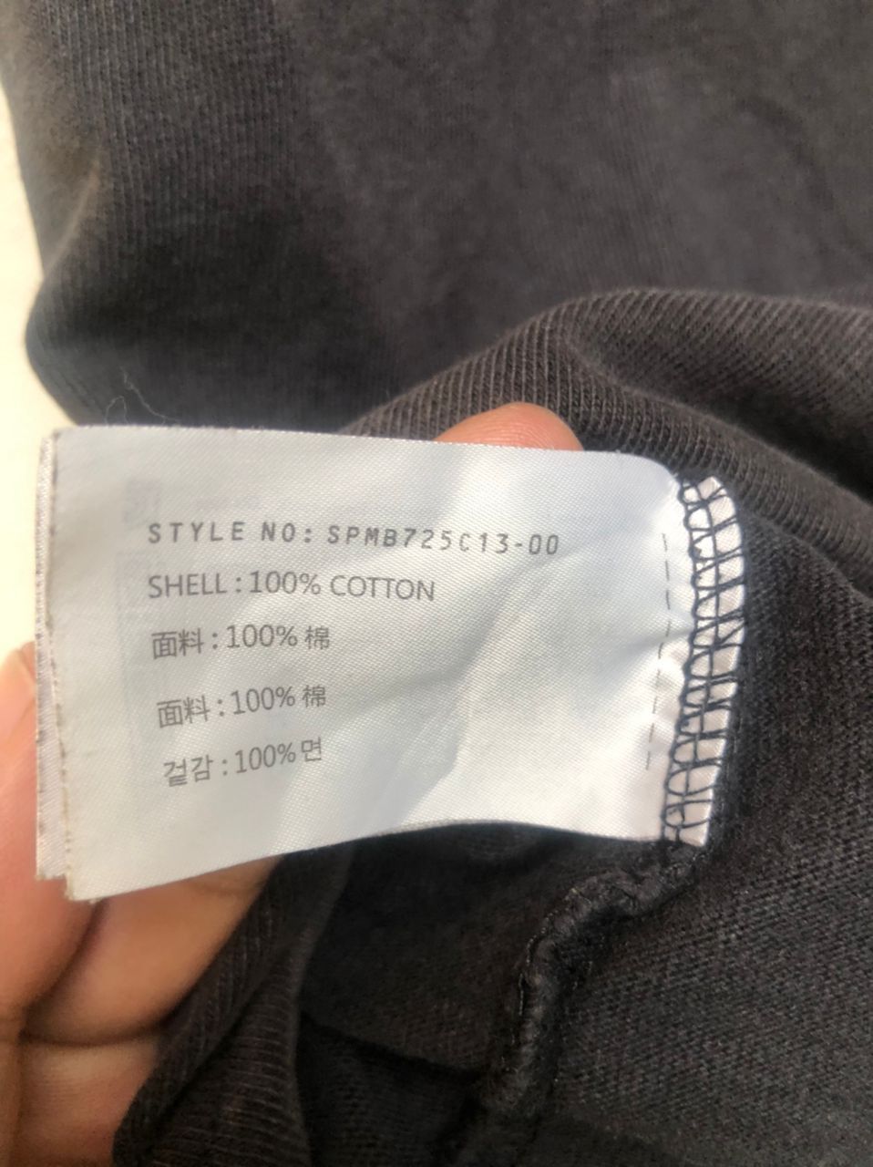 Vintage Vintage Sin Chan Japanese Designer Fashion Style Size US L / EU 52-54 / 3 - 11 Thumbnail