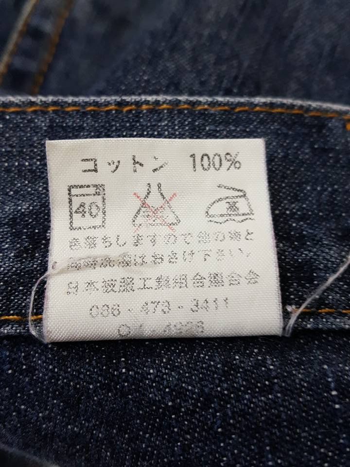 Designer × Japanese Brand Two Tone Artwork Drop Crotch Pants not Hysteric Glamour Size US 26 / EU 42 - 15 Thumbnail
