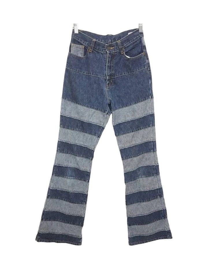 Designer × Japanese Brand Two Tone Artwork Drop Crotch Pants not Hysteric Glamour Size US 26 / EU 42 - 1 Thumbnail