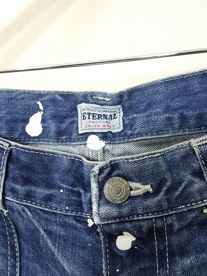 Eternal ETERNAL BITCHU KURASHIKI Dispersed Scatter Paint Denim Size US 32 / EU 48 - 16 Thumbnail