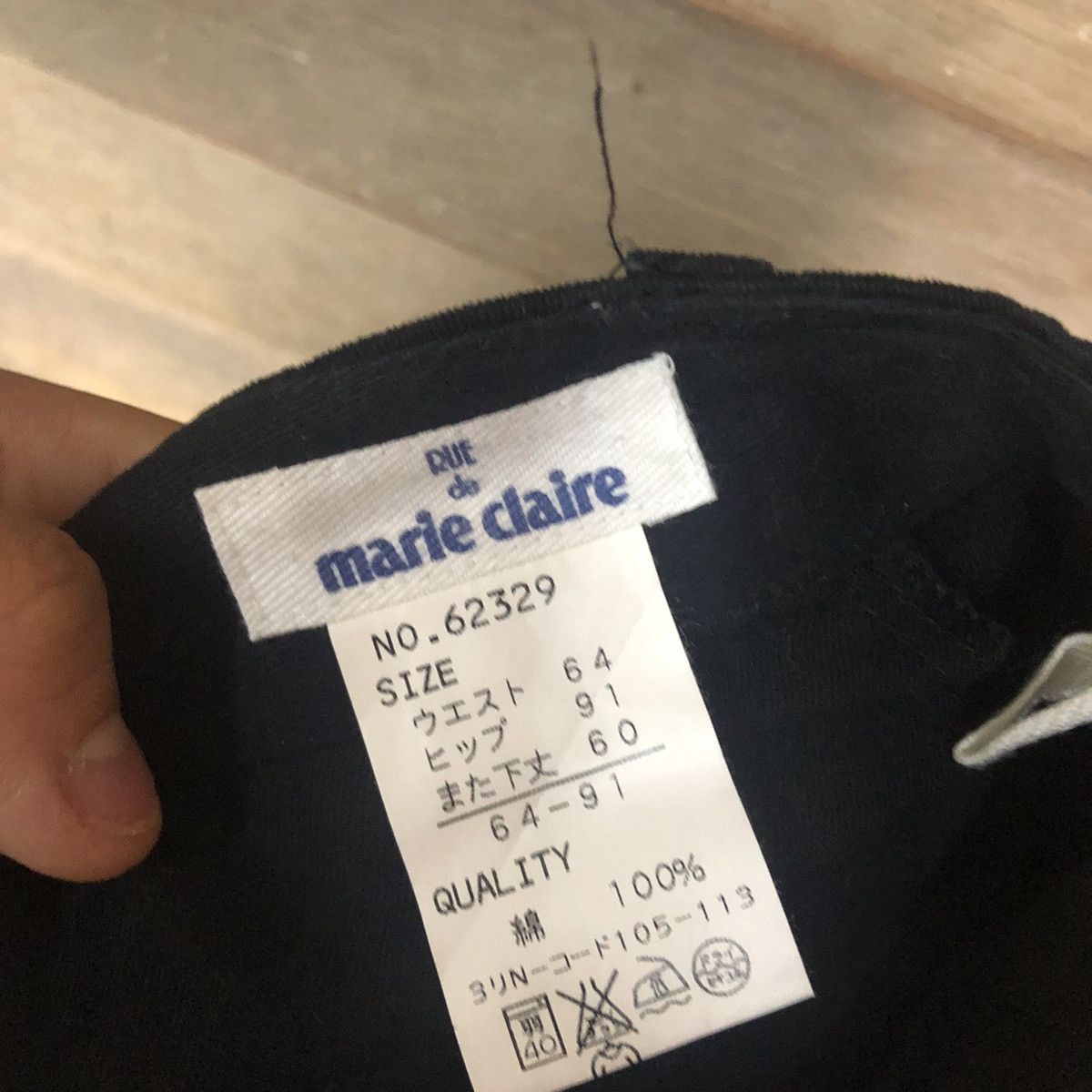 Japanese Brand Maric Claire Dark Blue Multipocket cropped Cargo Pants #3364 Size US 27 - 11 Thumbnail