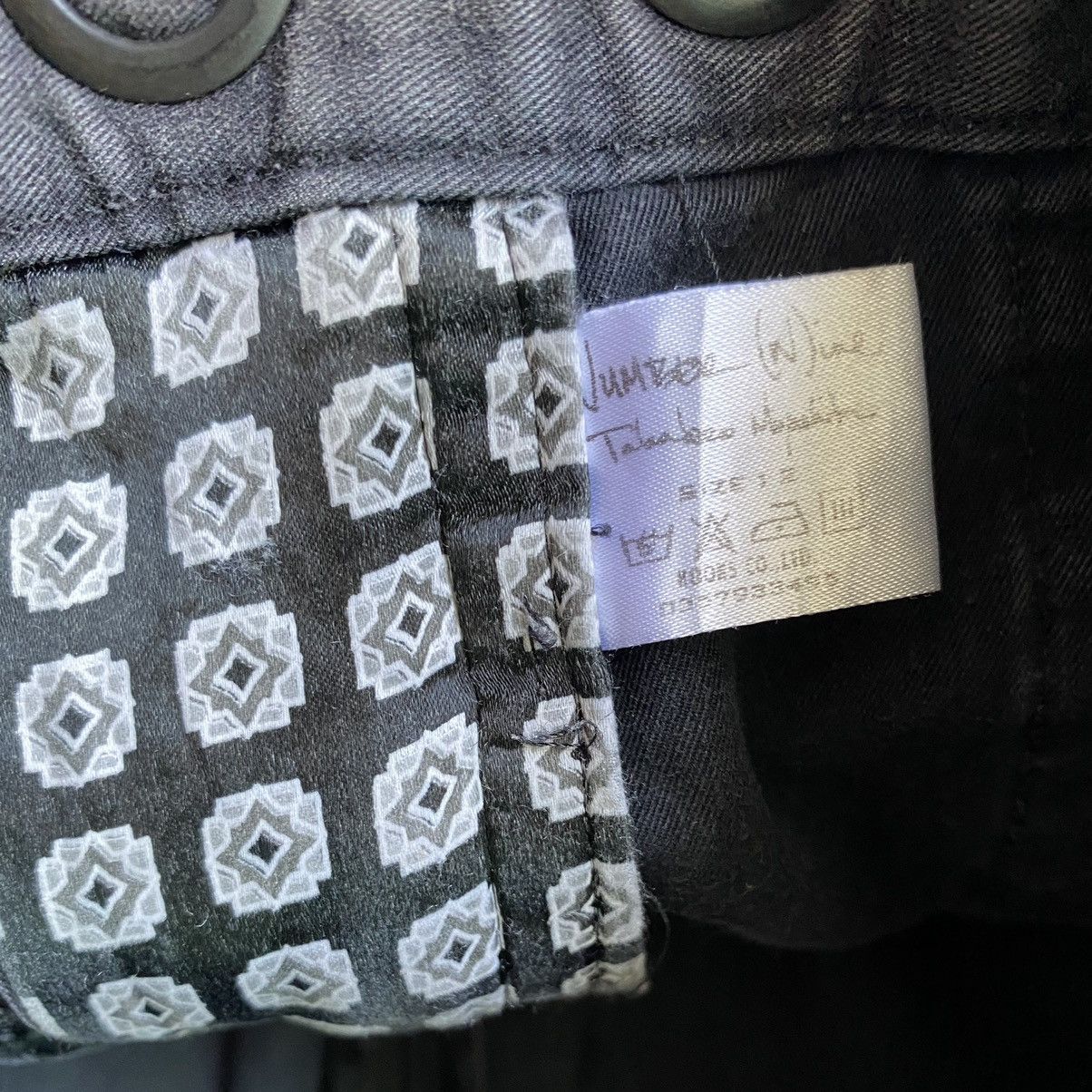 Number (N)ine × Takahiromiyashita The Soloist. Number (N)ine Skinny Cargo Pants Size US 30 / EU 46 - 4 Thumbnail