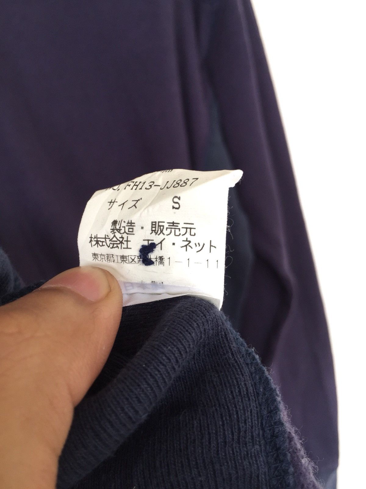 Final Home GRAIL🔥90s Final Home Tsumara OG Survival Hybrid Shirt Size US M / EU 48-50 / 2 - 7 Thumbnail