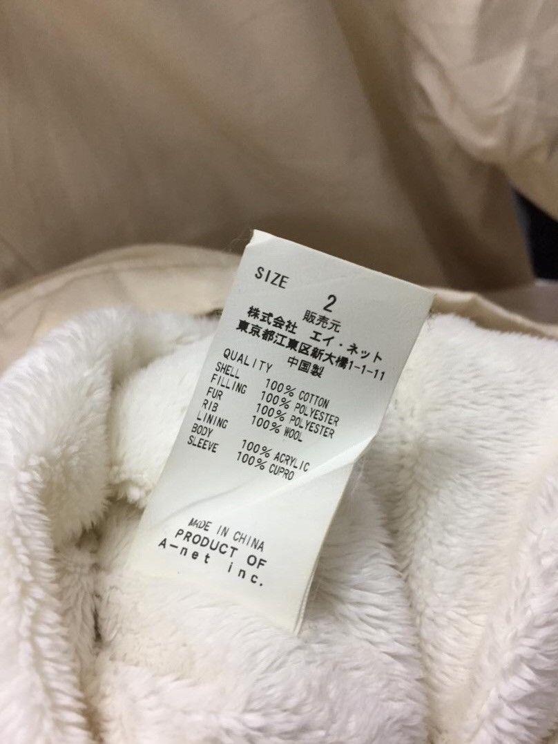 Issey Miyake ARCHIVE!!! ISSEY MIYAKE FURRY OVERCOAT Size US M / EU 48-50 / 2 - 9 Thumbnail