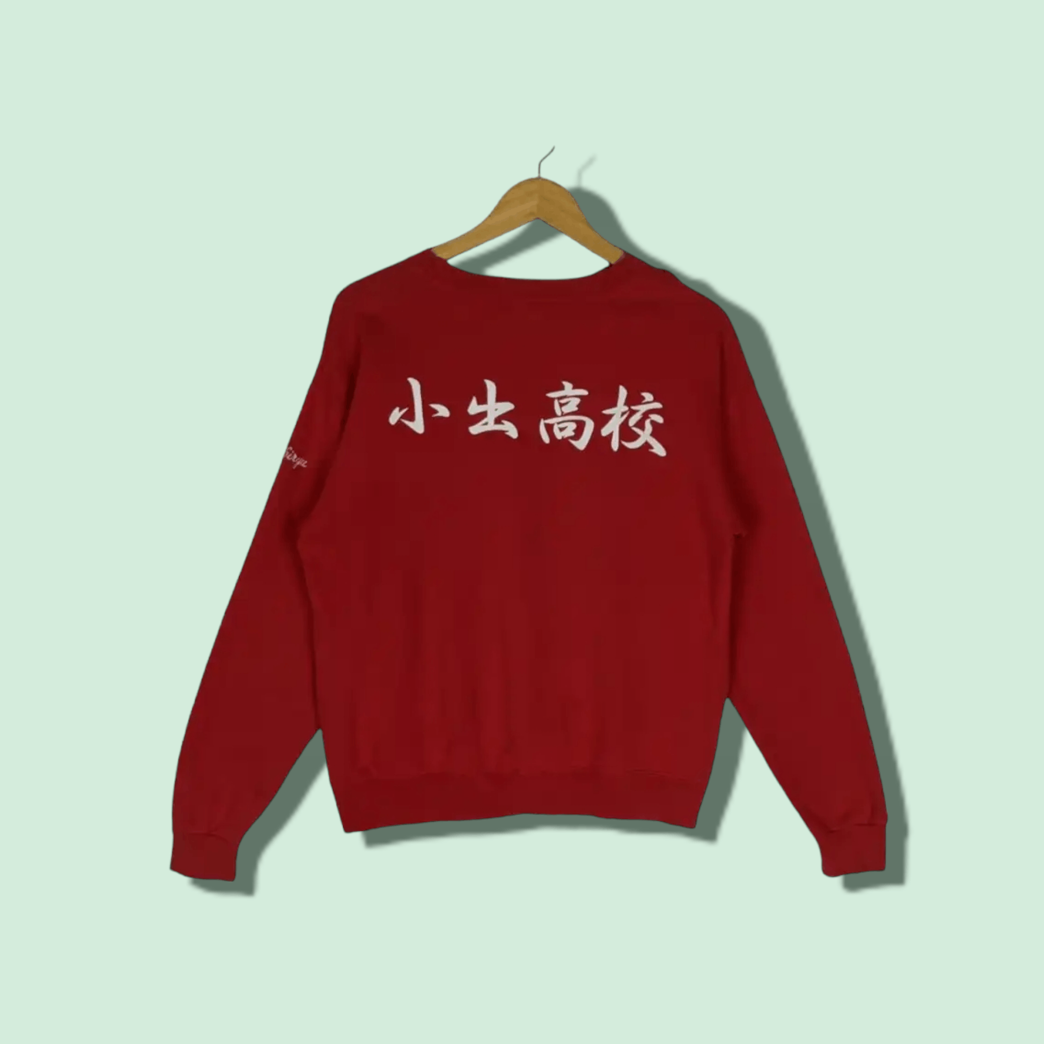 Japanese Brand Rare Japan Vintage KANJI Spell Out Jumper Sweatshirt Size US S / EU 44-46 / 1 - 1 Thumbnail