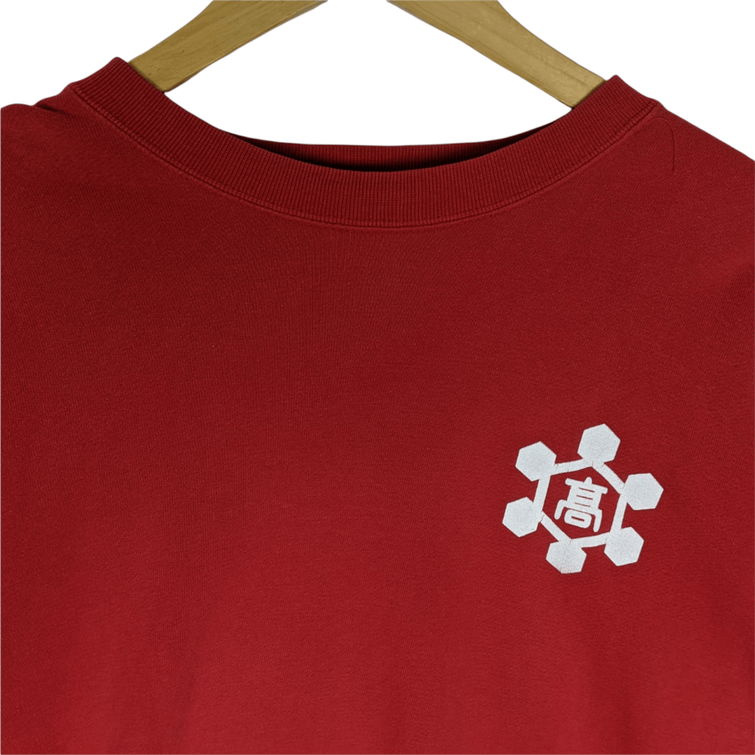 Japanese Brand Rare Japan Vintage KANJI Spell Out Jumper Sweatshirt Size US S / EU 44-46 / 1 - 6 Thumbnail