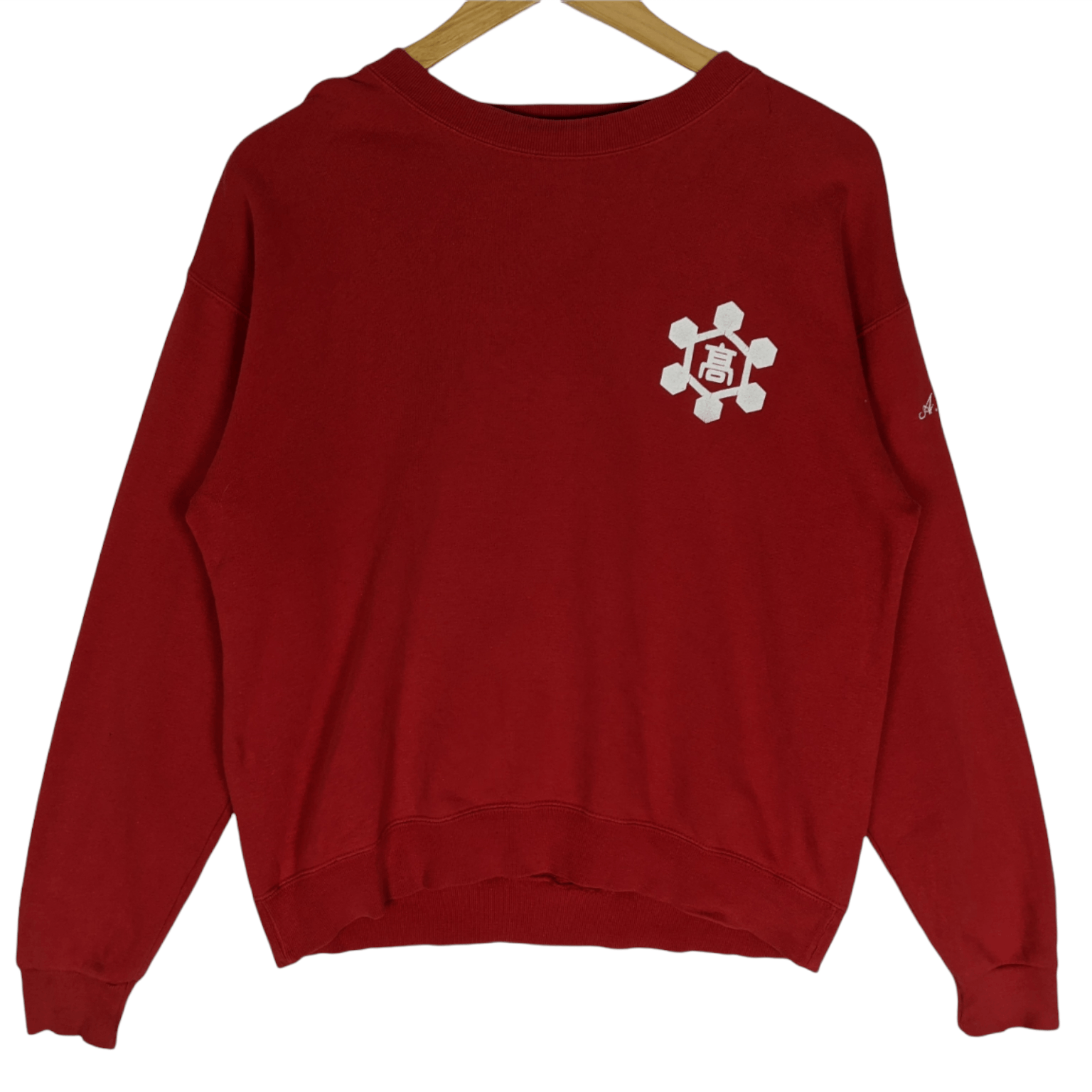 Japanese Brand Rare Japan Vintage KANJI Spell Out Jumper Sweatshirt Size US S / EU 44-46 / 1 - 5 Thumbnail