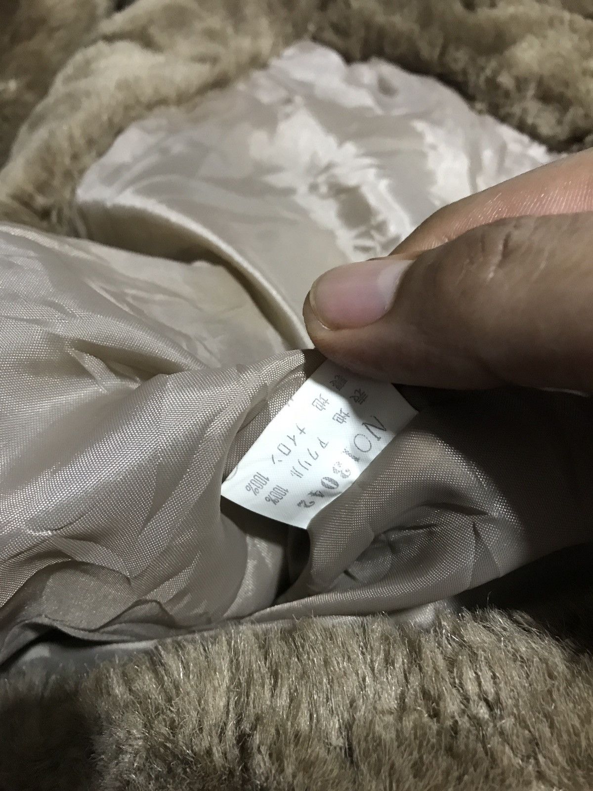Japanese Brand FUR DESIGN JACKET MADE IN JAPAN Size US L / EU 52-54 / 3 - 9 Thumbnail
