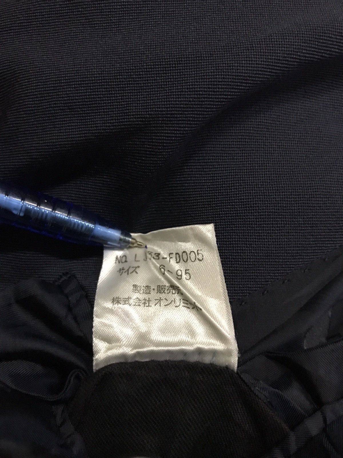 Issey Miyake Issey miyake Size US M / EU 48-50 / 2 - 9 Thumbnail