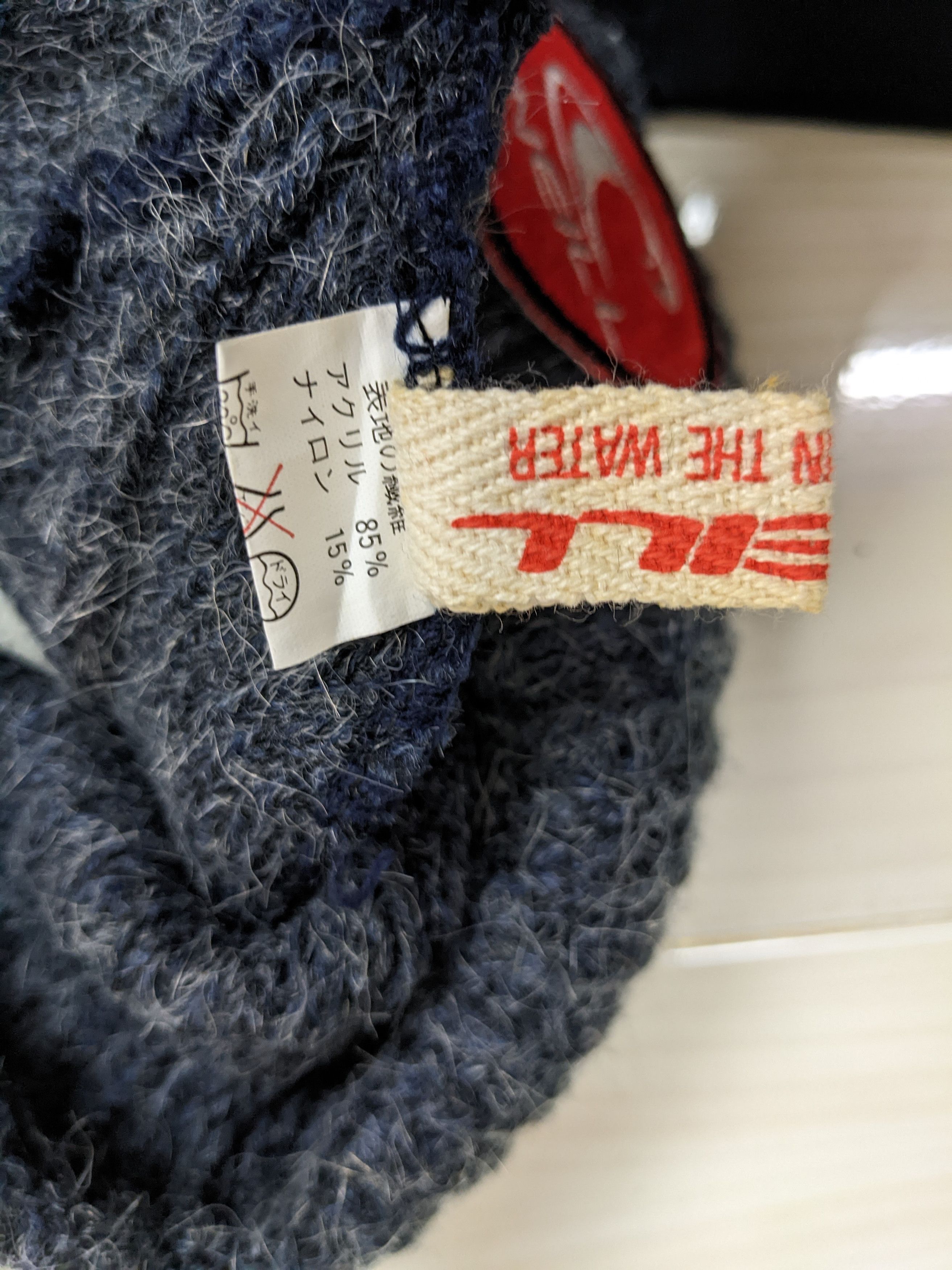 O'Neill Vintage Oneill Plain Beanie Hat Cap Snowcap Size ONE SIZE - 4 Thumbnail