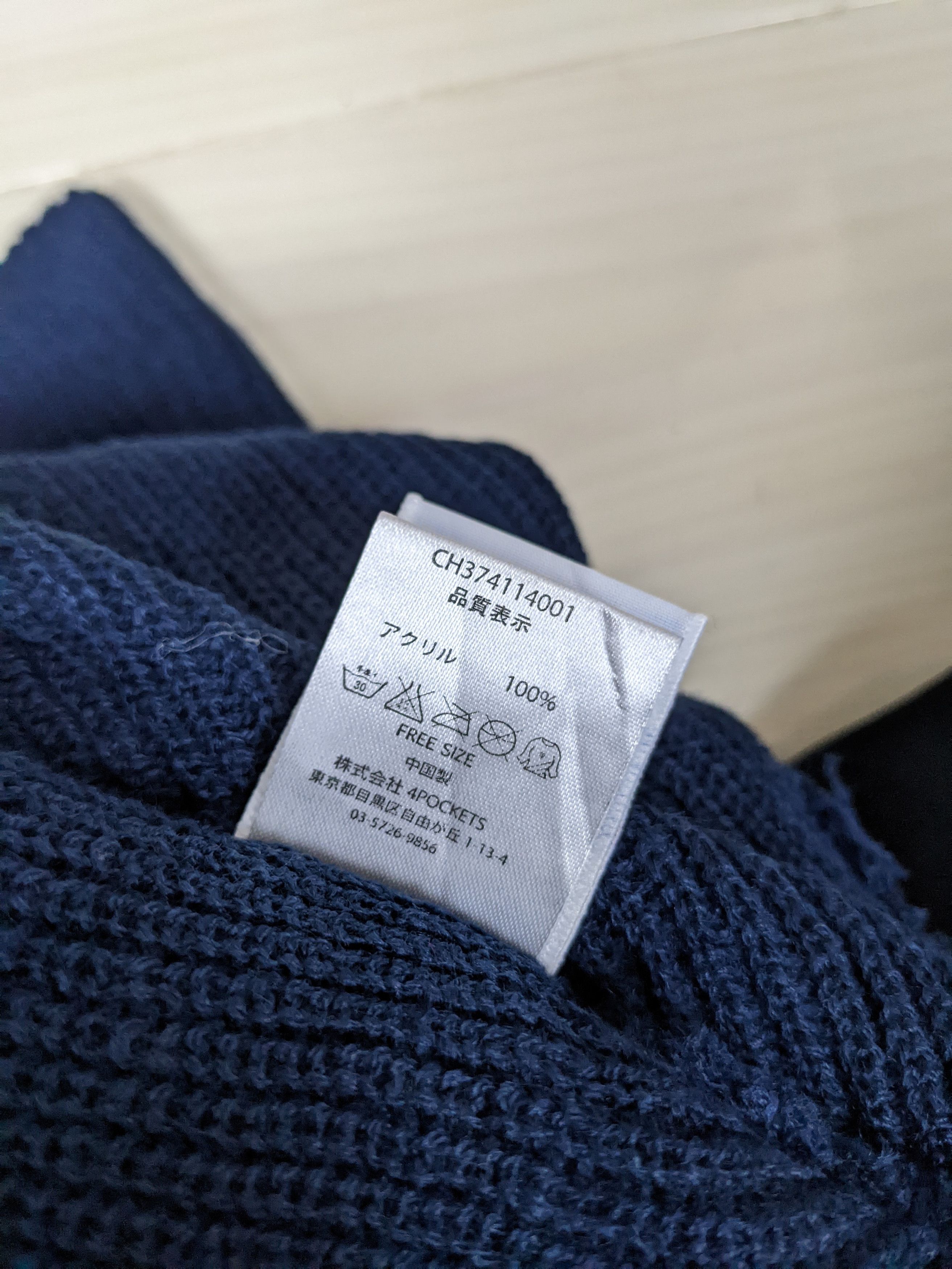 Champion Vintage Champion Beanie Hat Cap Snowcap Size ONE SIZE - 5 Thumbnail