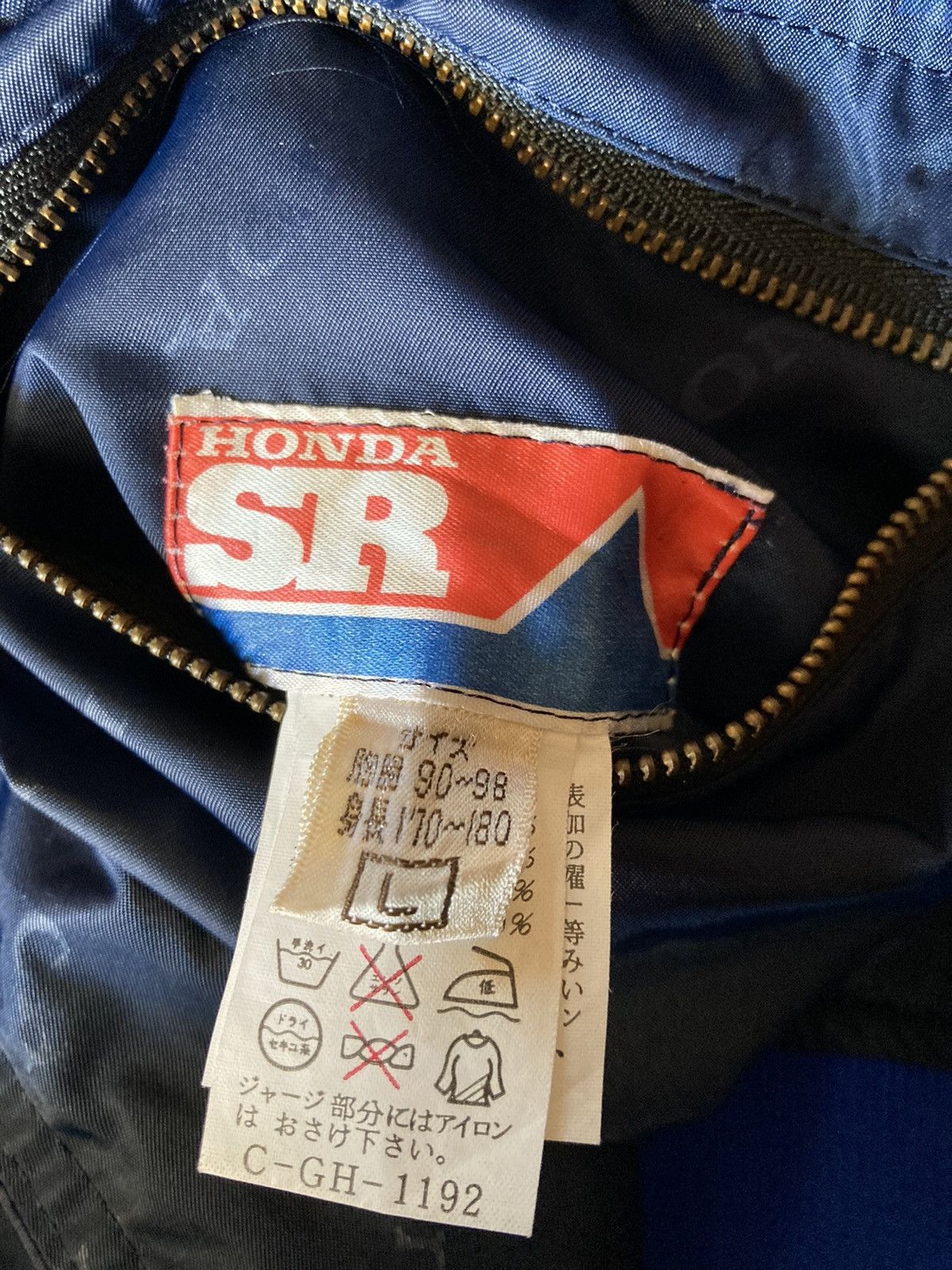 Honda × Vintage Vintage Honda Riding Distressed Jacket Size US S / EU 44-46 / 1 - 8 Thumbnail