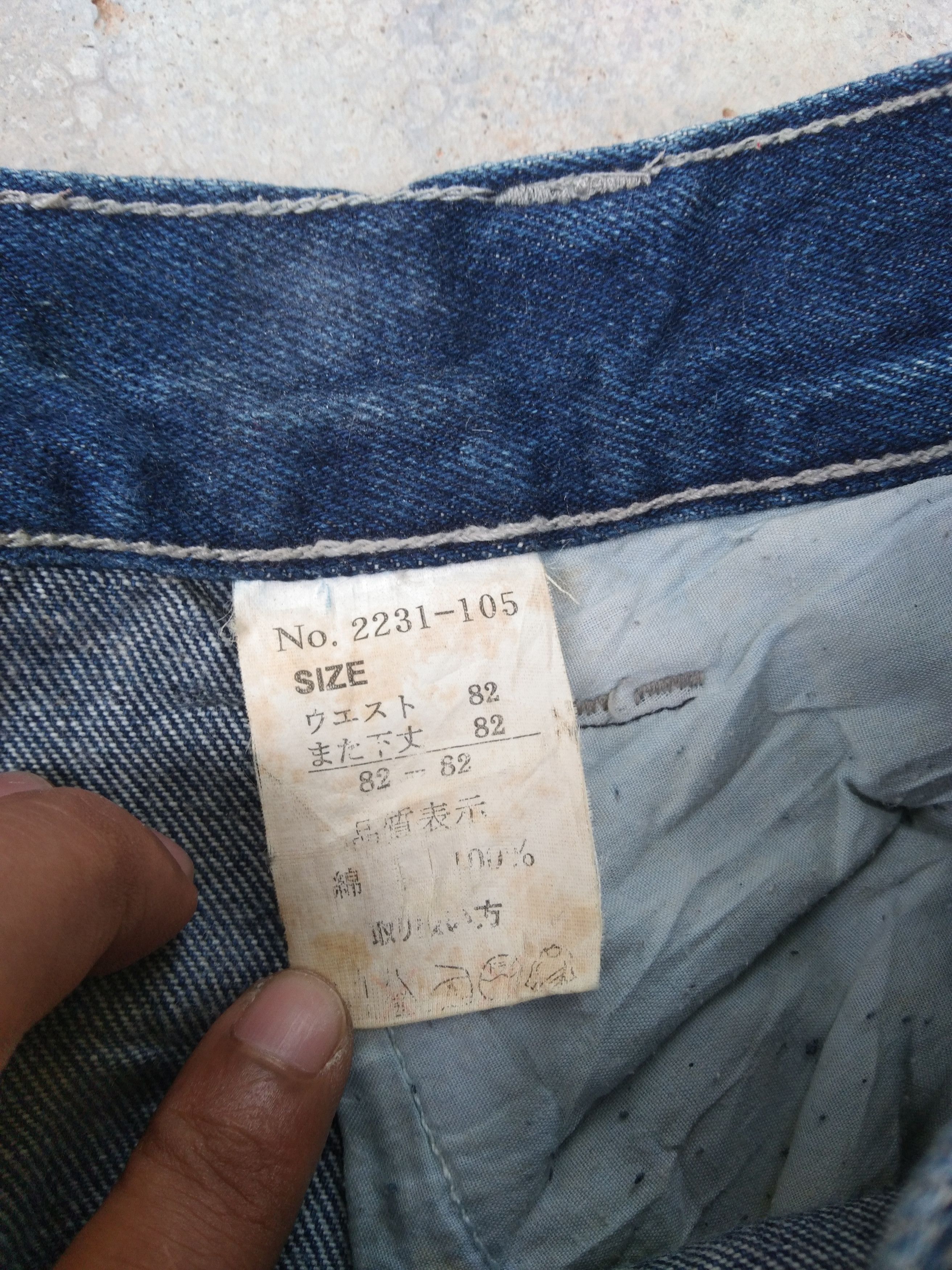 Jean × Vintage Vintage Painter CHEVRE Carpenter Hip Hop Baggy Jeans 30x31 Size US 30 / EU 46 - 10 Thumbnail