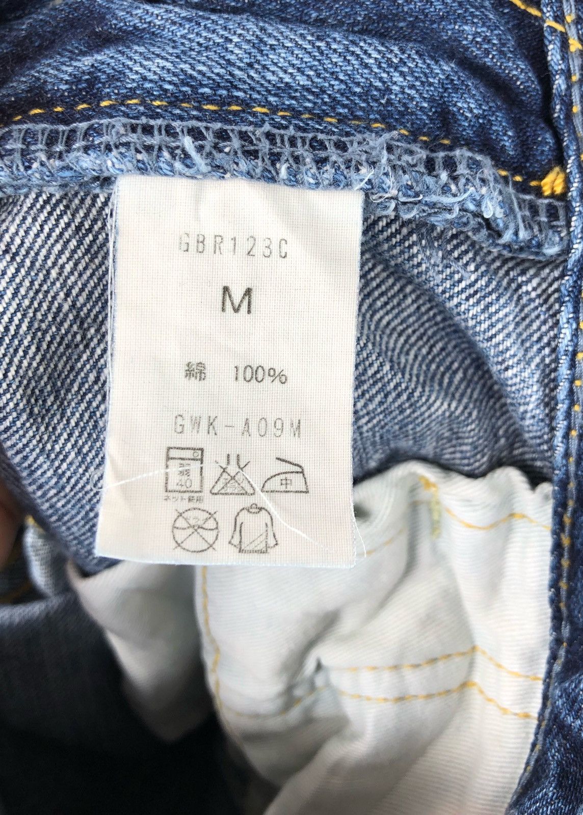 Japanese Brand 🔥Japanese Brps Patchwork Denim Jeans🔥 Size US 29 - 10 Thumbnail