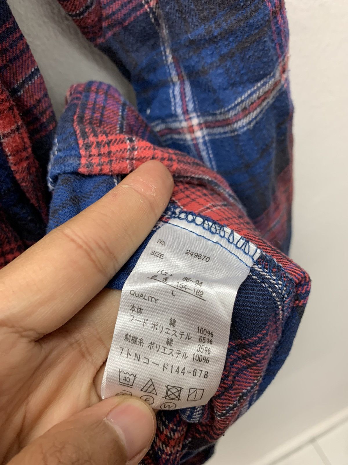 JapaneseBrand Blue Strive Hoodie Flannel Shirt