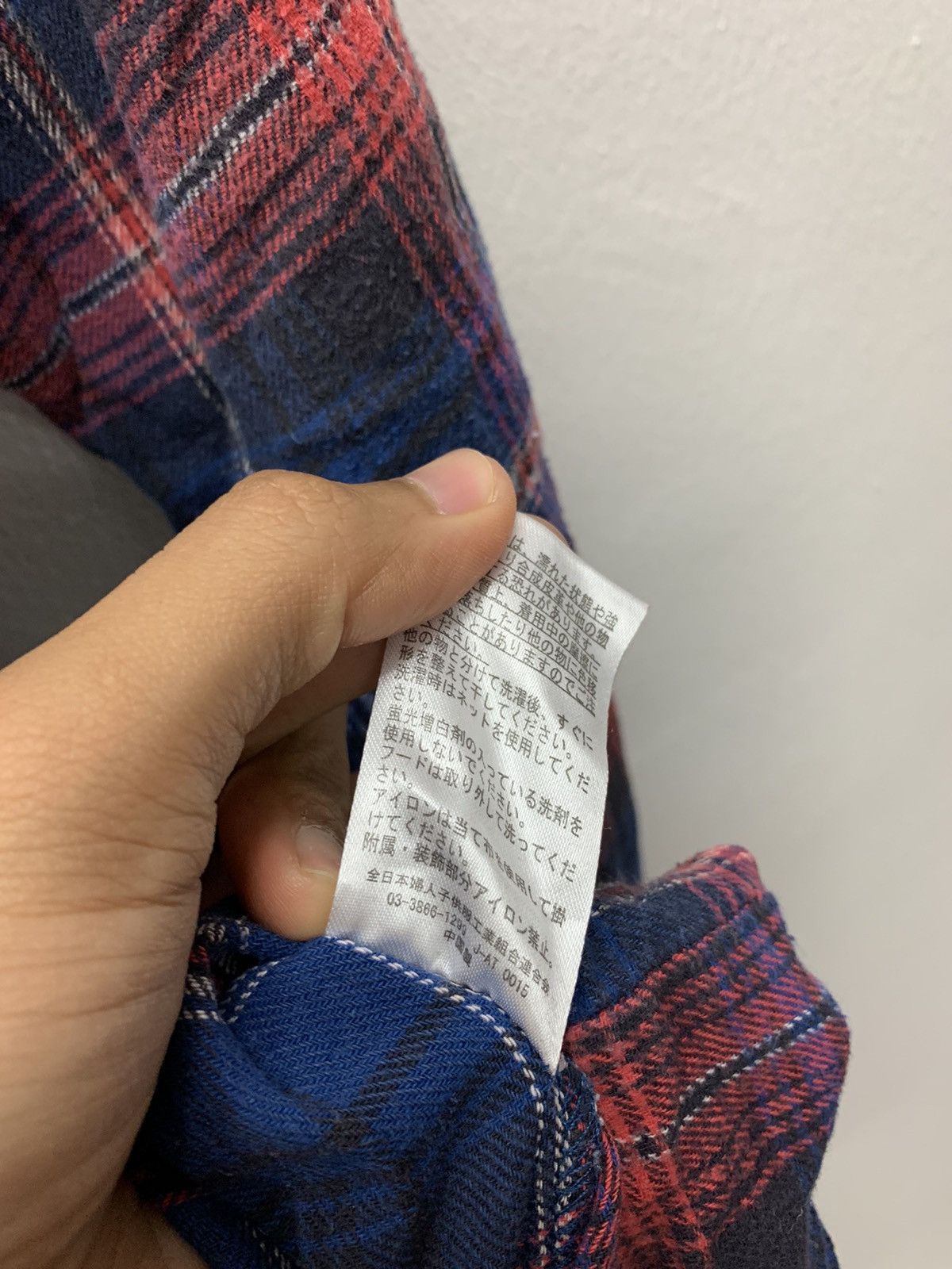 JapaneseBrand Blue Strive Hoodie Flannel Shirt