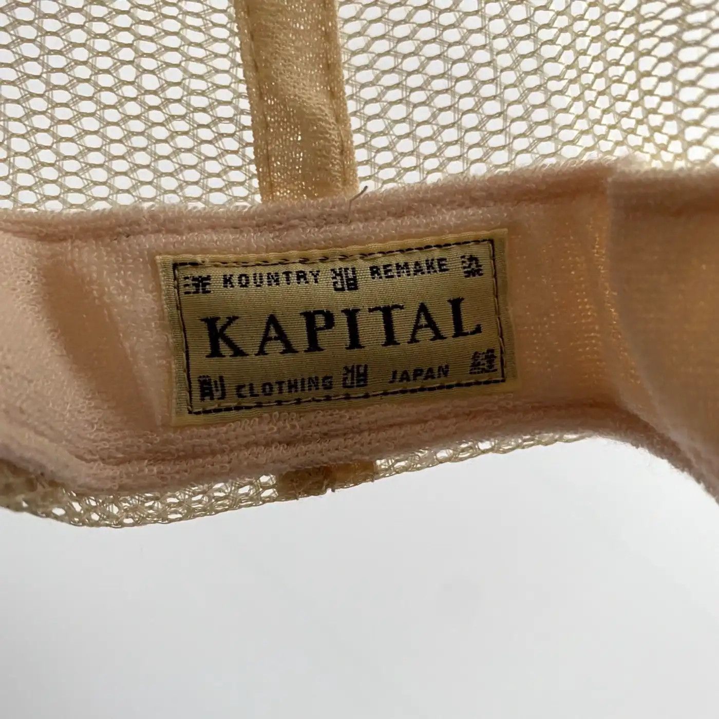 Kapital Kapital Denim Repair Trucker Hat Size ONE SIZE - 3 Thumbnail