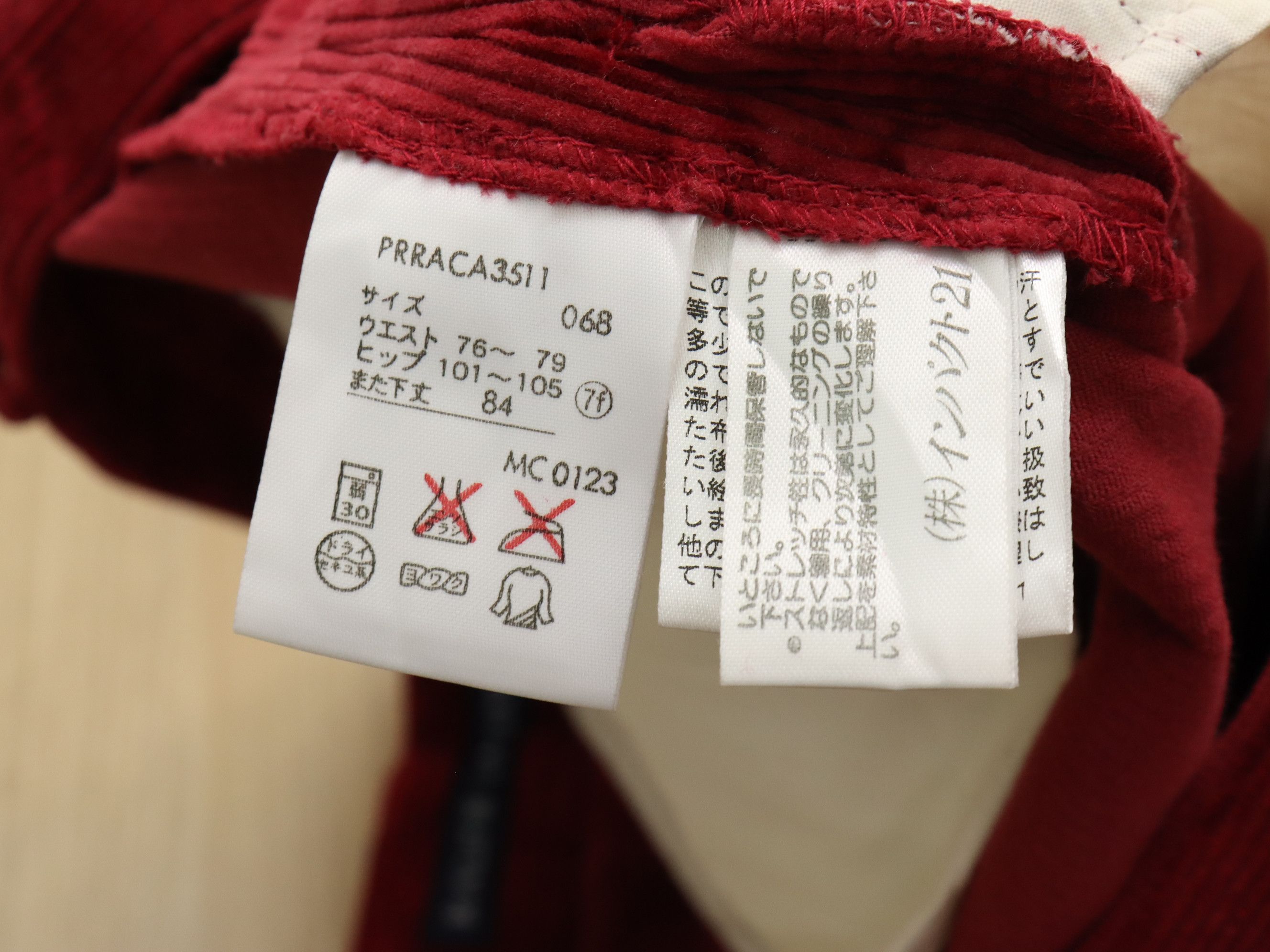 Polo Ralph Lauren × Ralph Lauren RL Corduroy Relaxed Wide Stretchable Red Pant Size US 34 / EU 50 - 13 Thumbnail