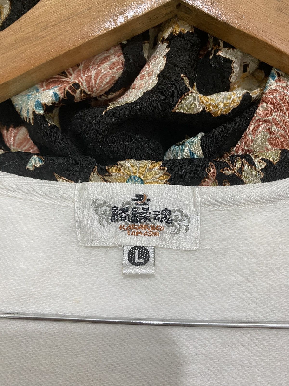 Japanese Brand 🔥Vintage Karakuri Tamashii Embroidery Fish Koi Sweatshirt Size US L / EU 52-54 / 3 - 8 Thumbnail