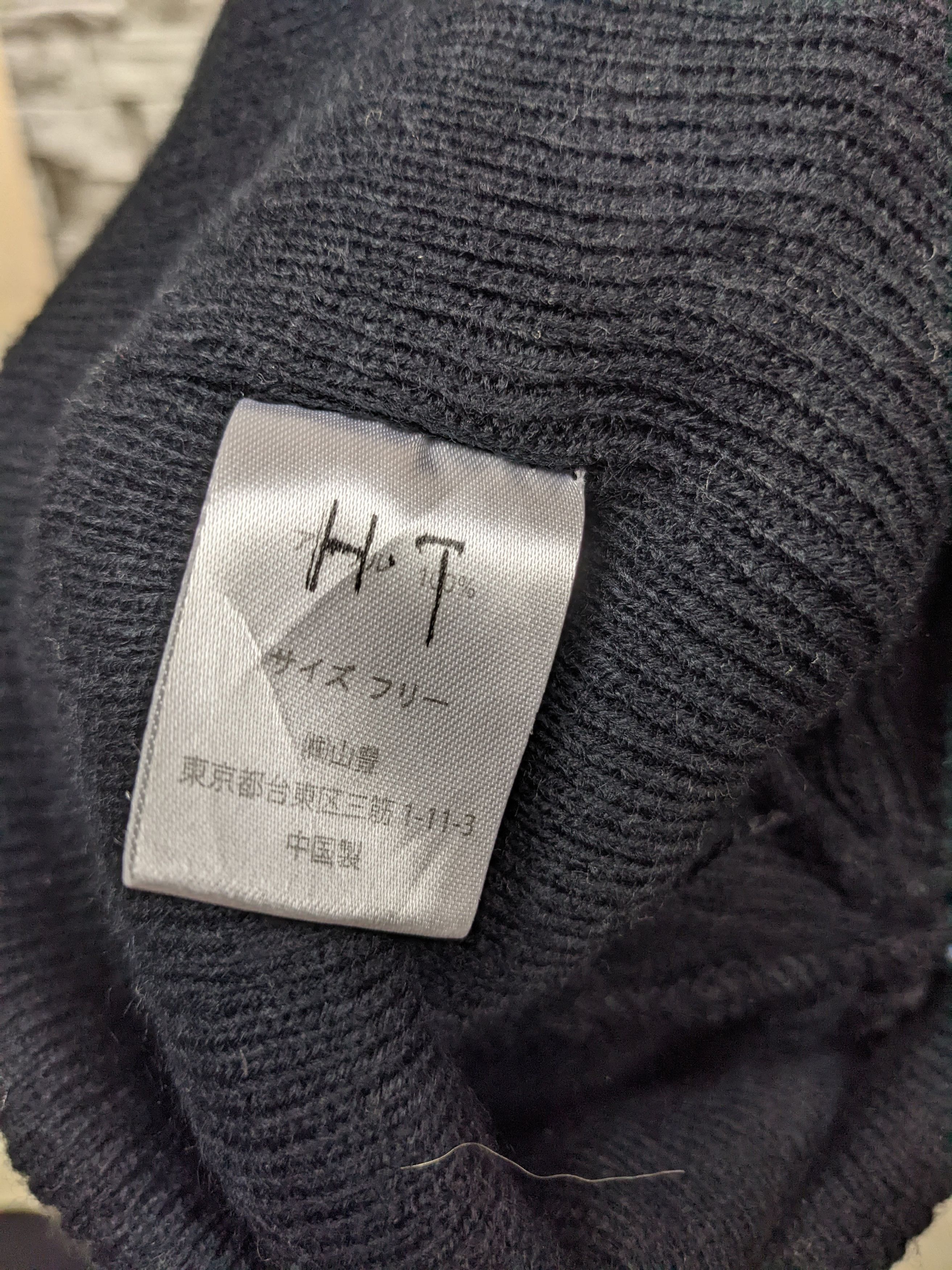 Japanese Brand Vintage Head Japan Beanie Hat Cap Snowcap Size ONE SIZE - 4 Thumbnail