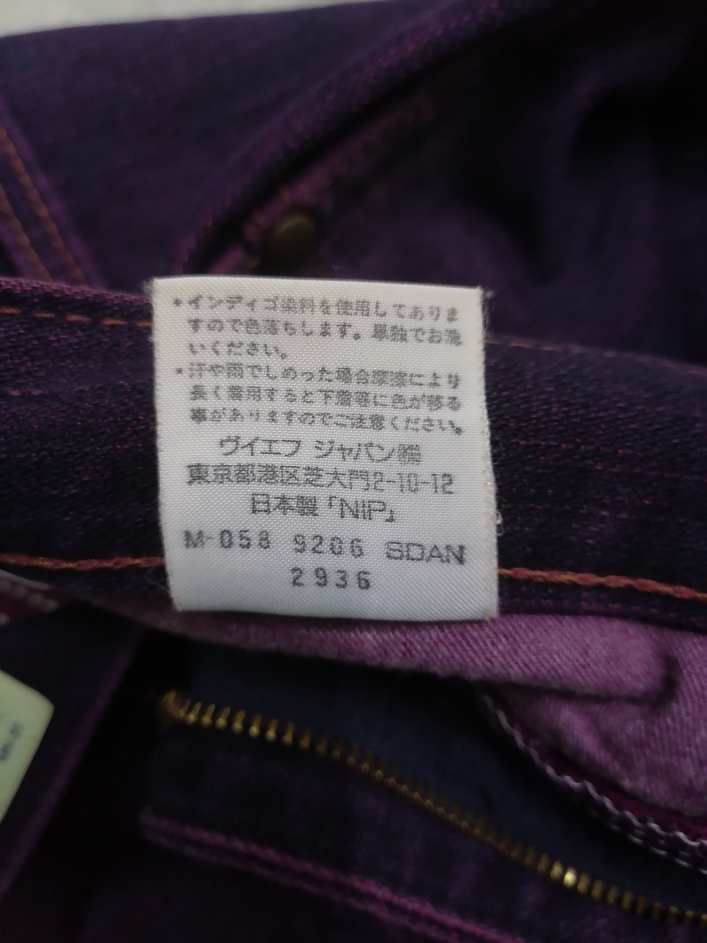20471120 × Japanese Brand FLARED🔥Vintage Wrangler Purple Distressed Denim Pants⚡⚡⚡ Size US 29 - 10 Thumbnail