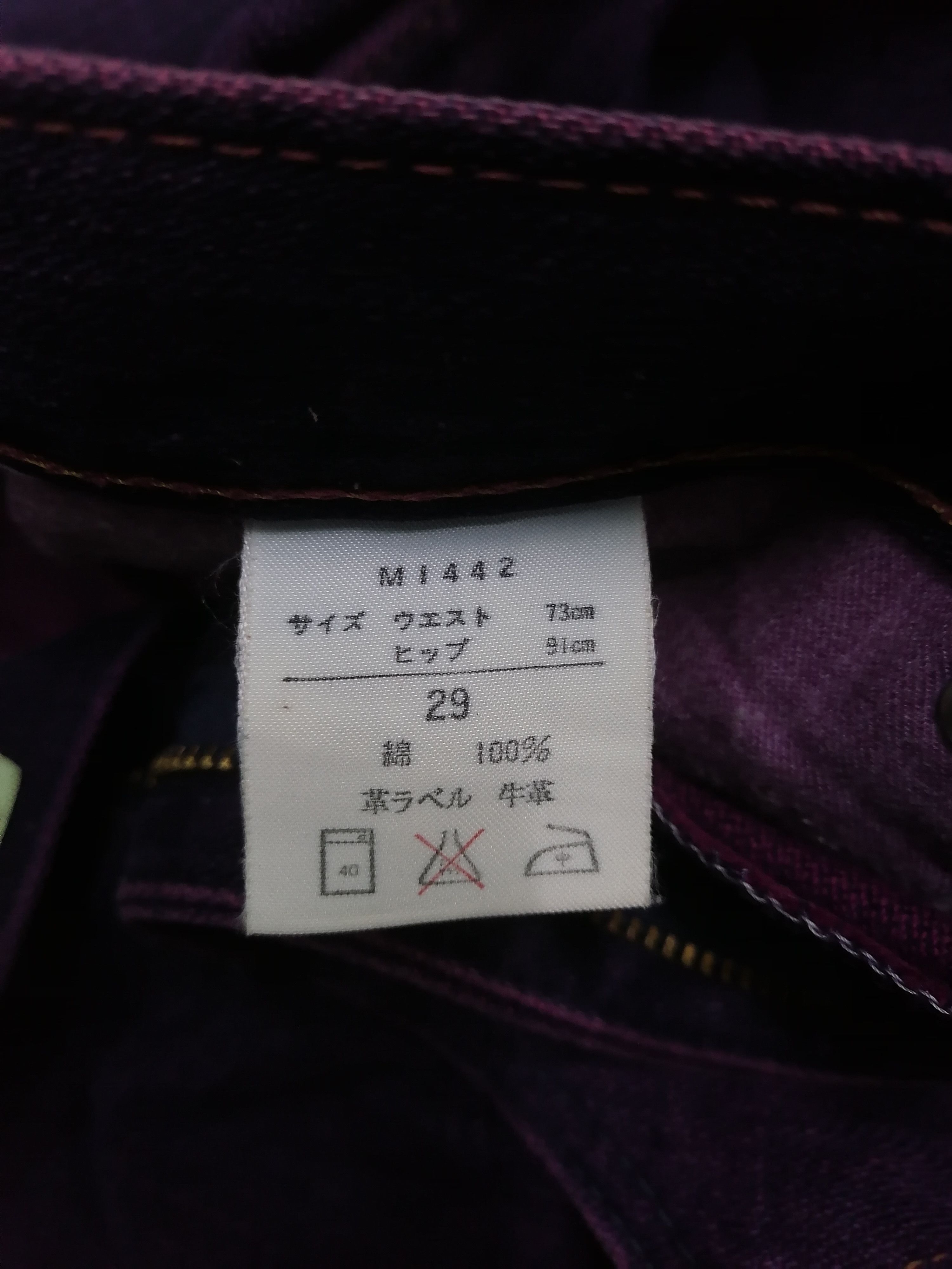 20471120 × Japanese Brand FLARED🔥Vintage Wrangler Purple Distressed Denim Pants⚡⚡⚡ Size US 29 - 9 Thumbnail