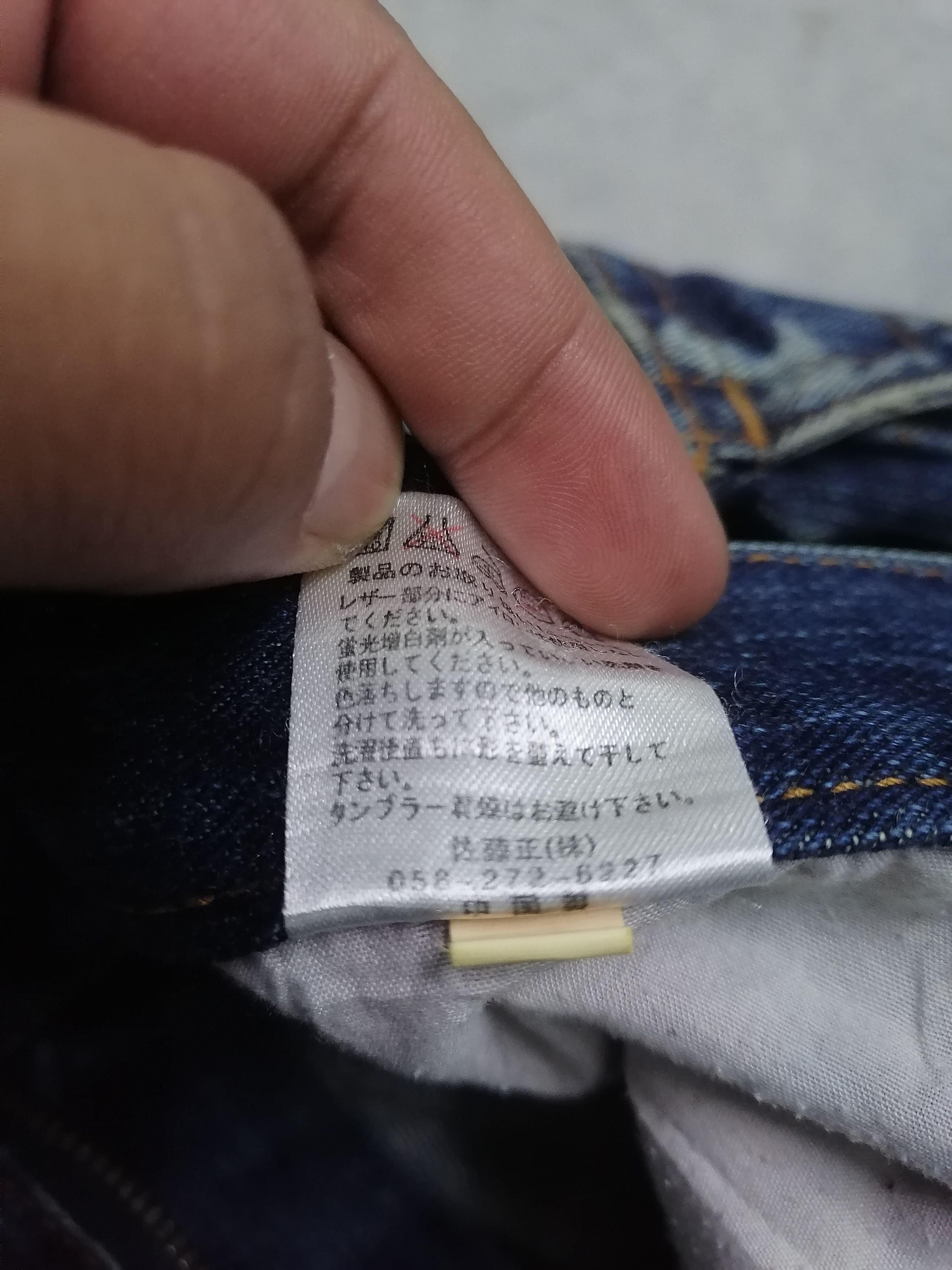 Japanese Brand FLARED TWIST🔥Nylaus Crack Wash Distressed Denim Pants⚡⚡⚡ Size US 30 / EU 46 - 10 Thumbnail