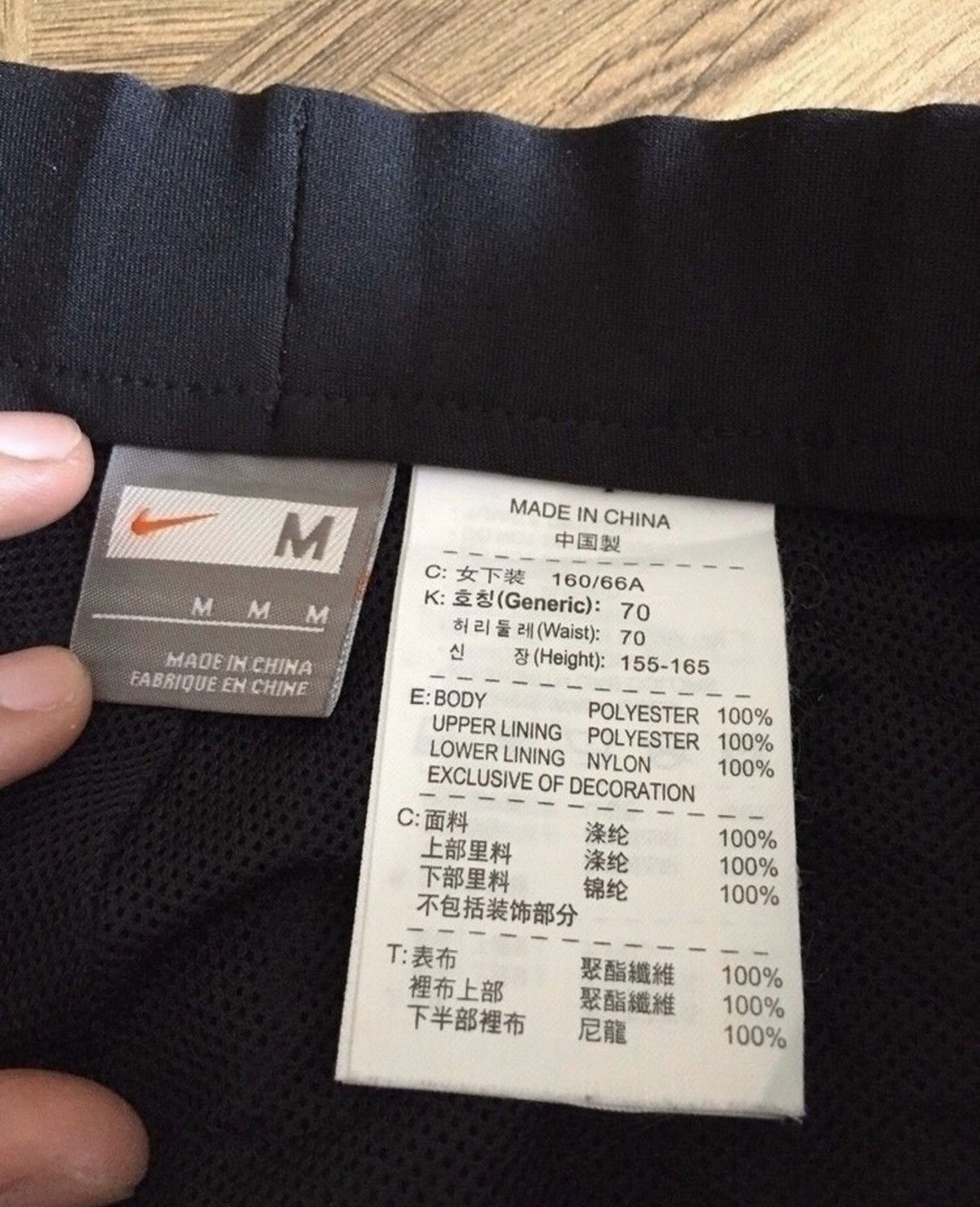 Nike Vintage Nike bootcut Track Pant Size US 29 - 3 Thumbnail