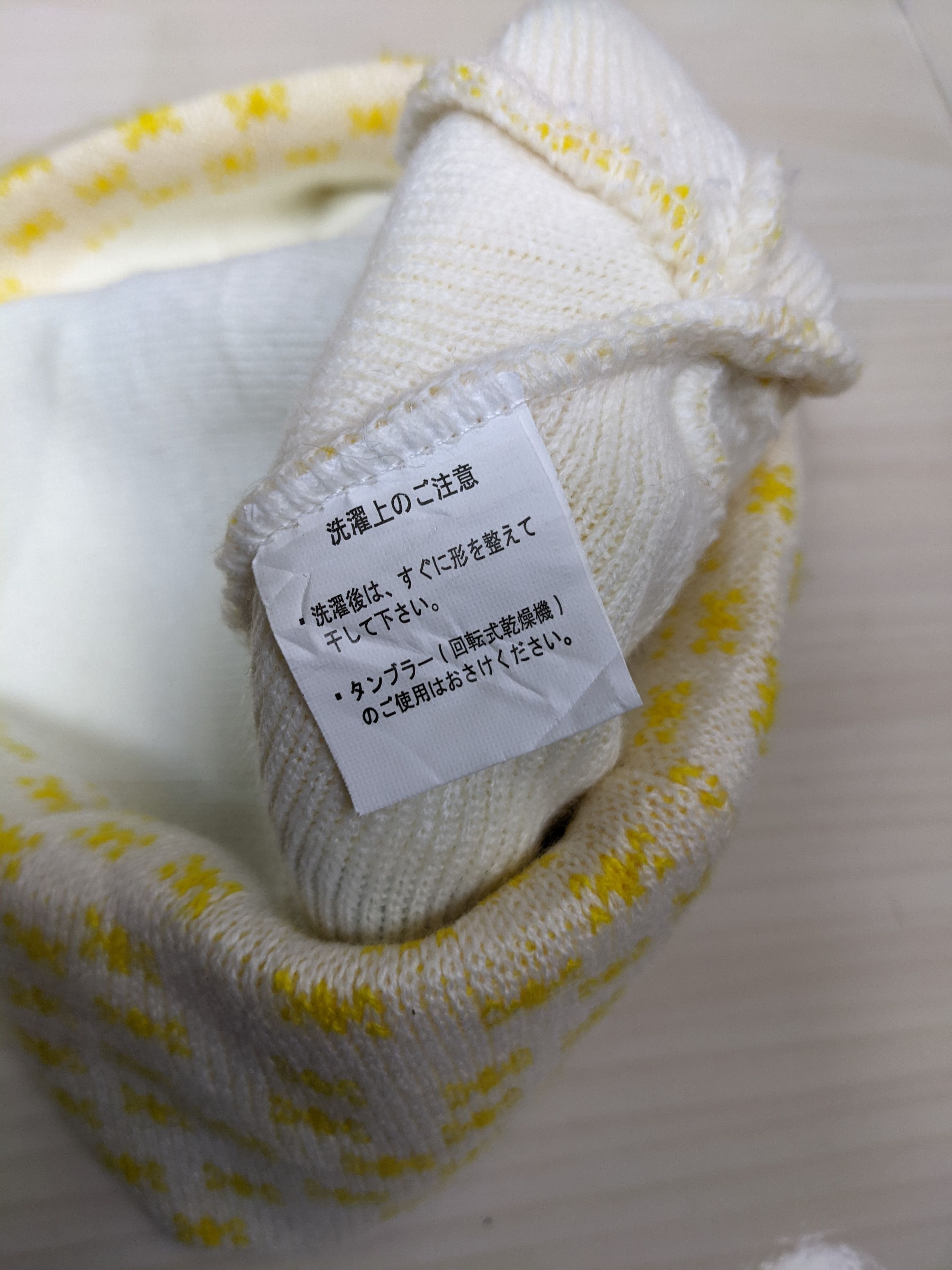 Japanese Brand Vintage Pattern Unbranded Beanie Hat Cap Snowcap Size ONE SIZE - 4 Thumbnail