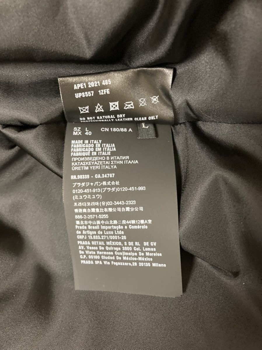 Prada × Raf Simons Prada Raf Simons Nappa Oversized Bomber Jacket Size US L / EU 52-54 / 3 - 11 Thumbnail
