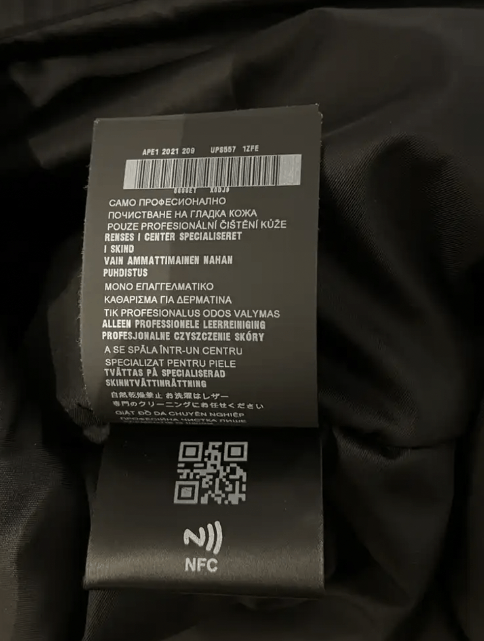 Prada × Raf Simons Prada Raf Simons Nappa Oversized Bomber Jacket Size US L / EU 52-54 / 3 - 10 Thumbnail