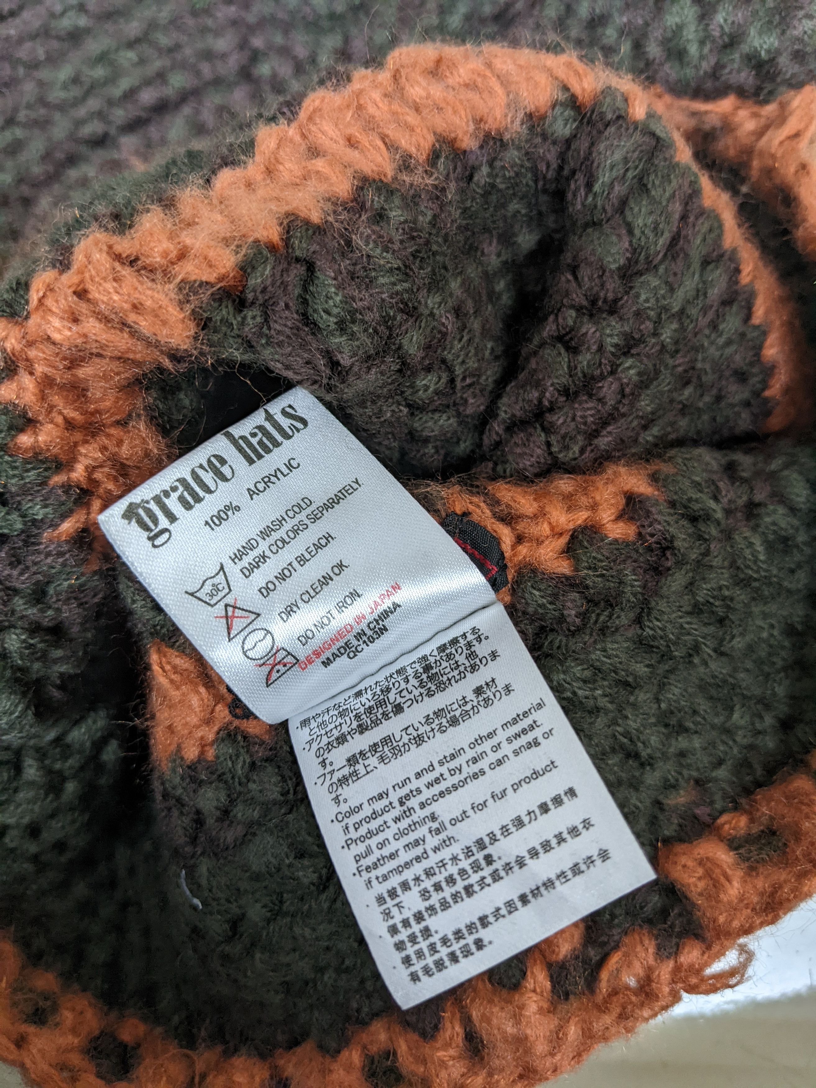Japanese Brand Vintage Grace Hats Japan Beanie Hat Cap Snowcap Size ONE SIZE - 5 Thumbnail
