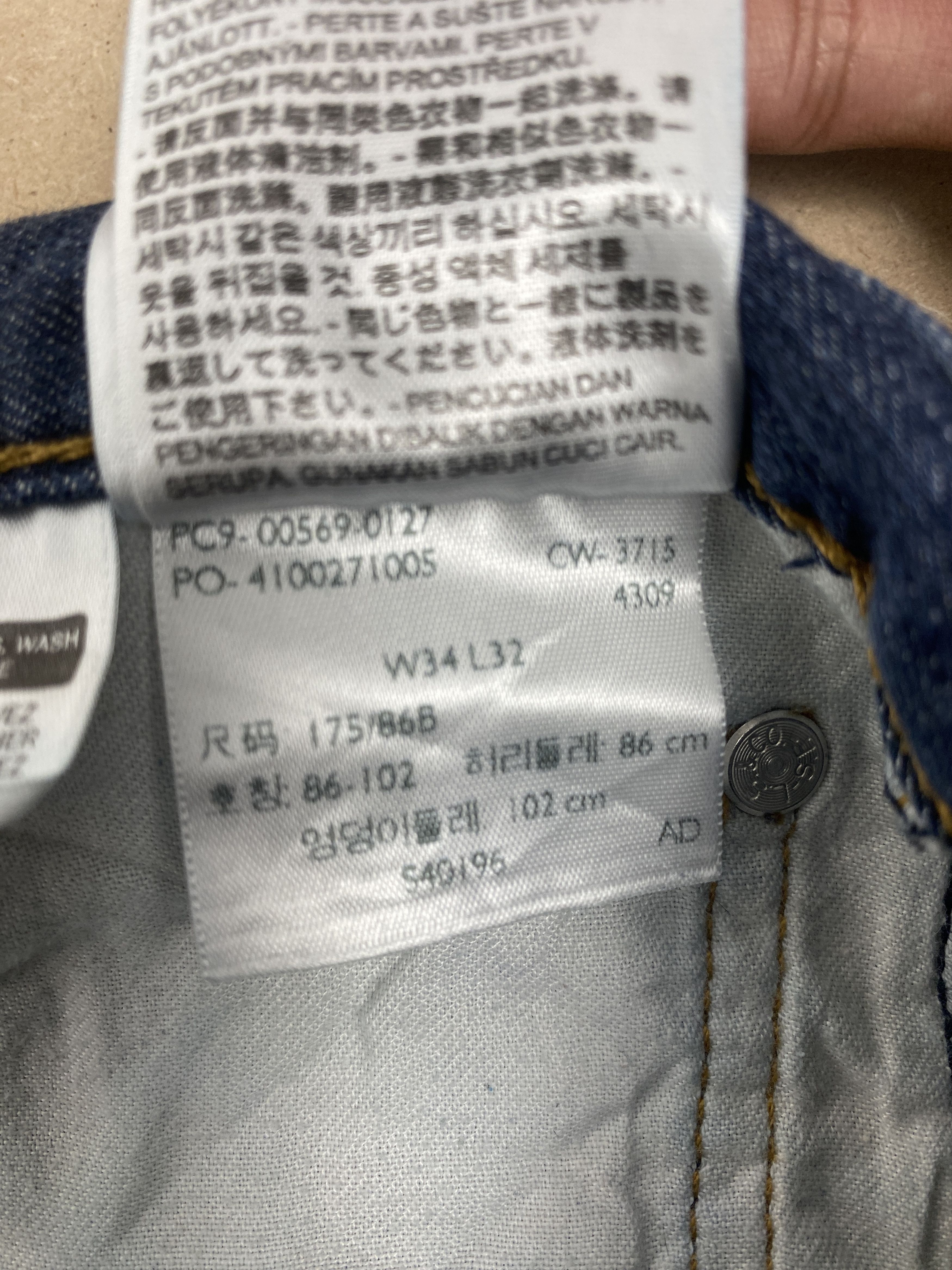 Levi's × Vintage Vintage Levis 569 Straight Cut Paint Dirty Jeans Size US 35 - 16 Thumbnail