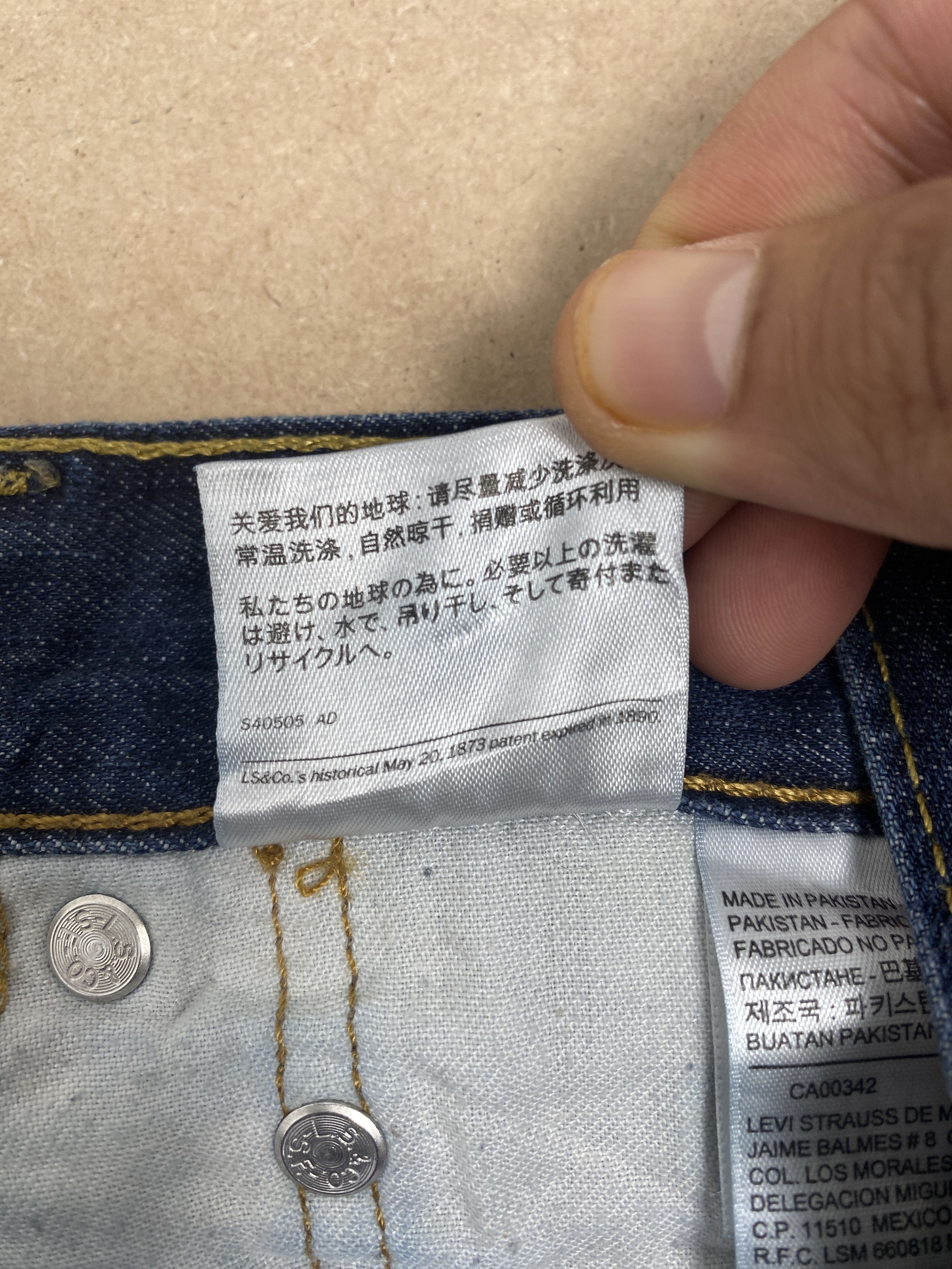 Levi's × Vintage Vintage Levis 569 Straight Cut Paint Dirty Jeans Size US 35 - 11 Thumbnail