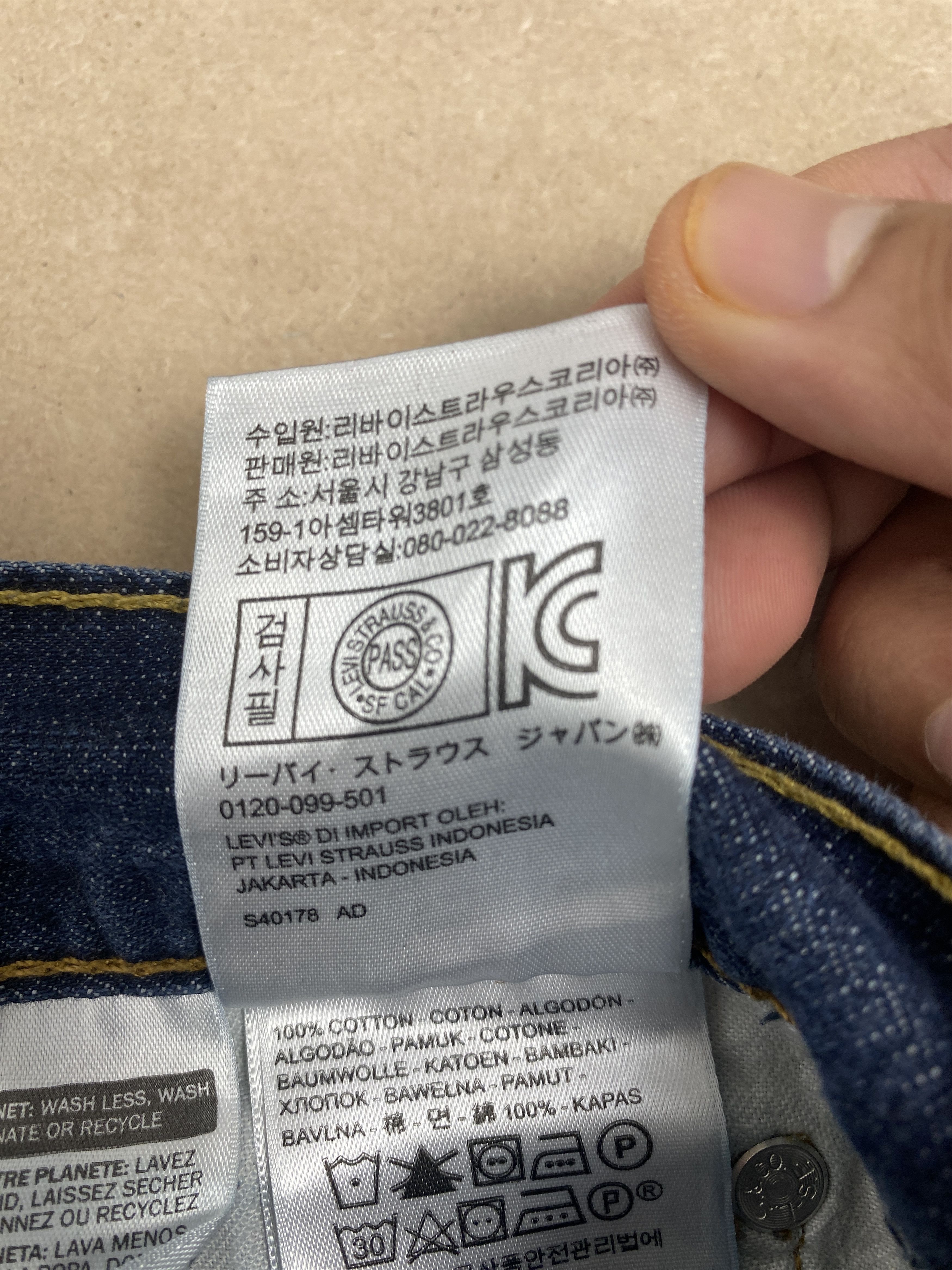 Levi's × Vintage Vintage Levis 569 Straight Cut Paint Dirty Jeans Size US 35 - 13 Thumbnail