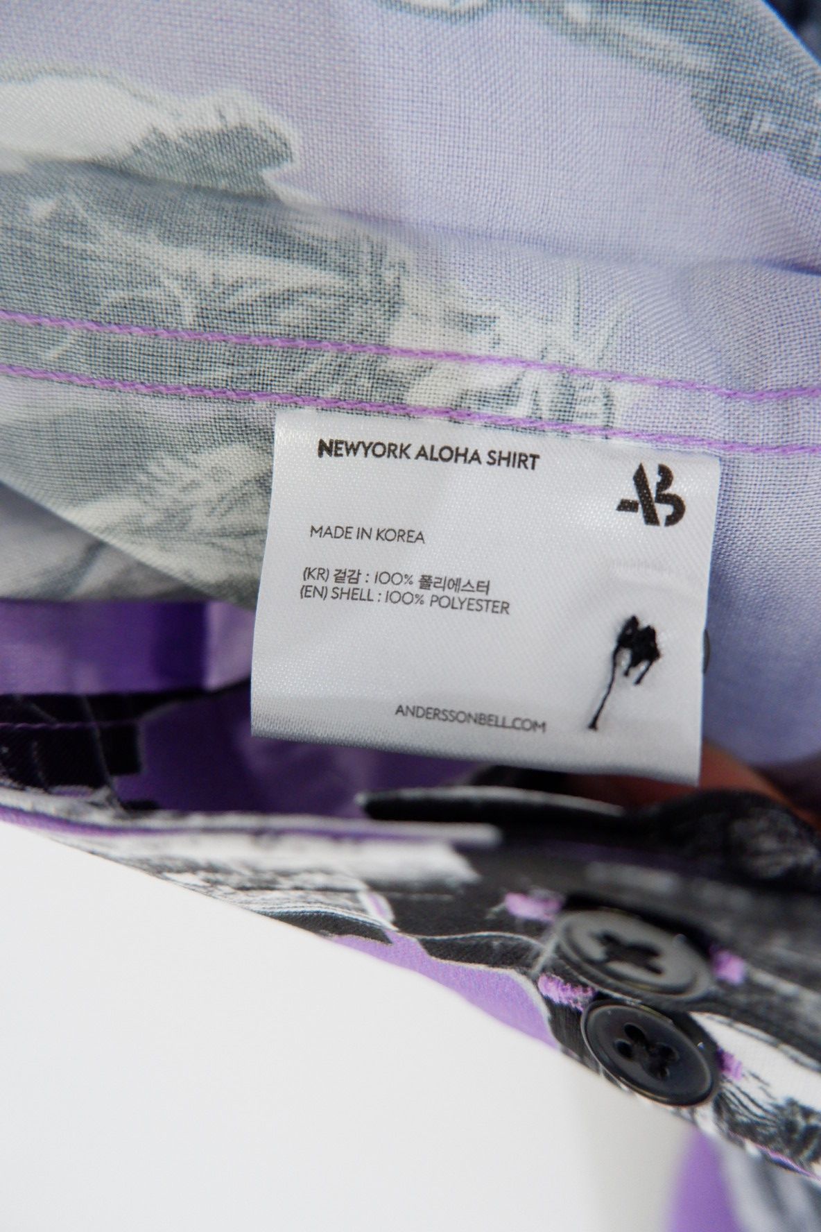 Andersson Bell Andersson Bell New York Aloha Shirt Boxy Fit Size US M / EU 48-50 / 2 - 8 Thumbnail