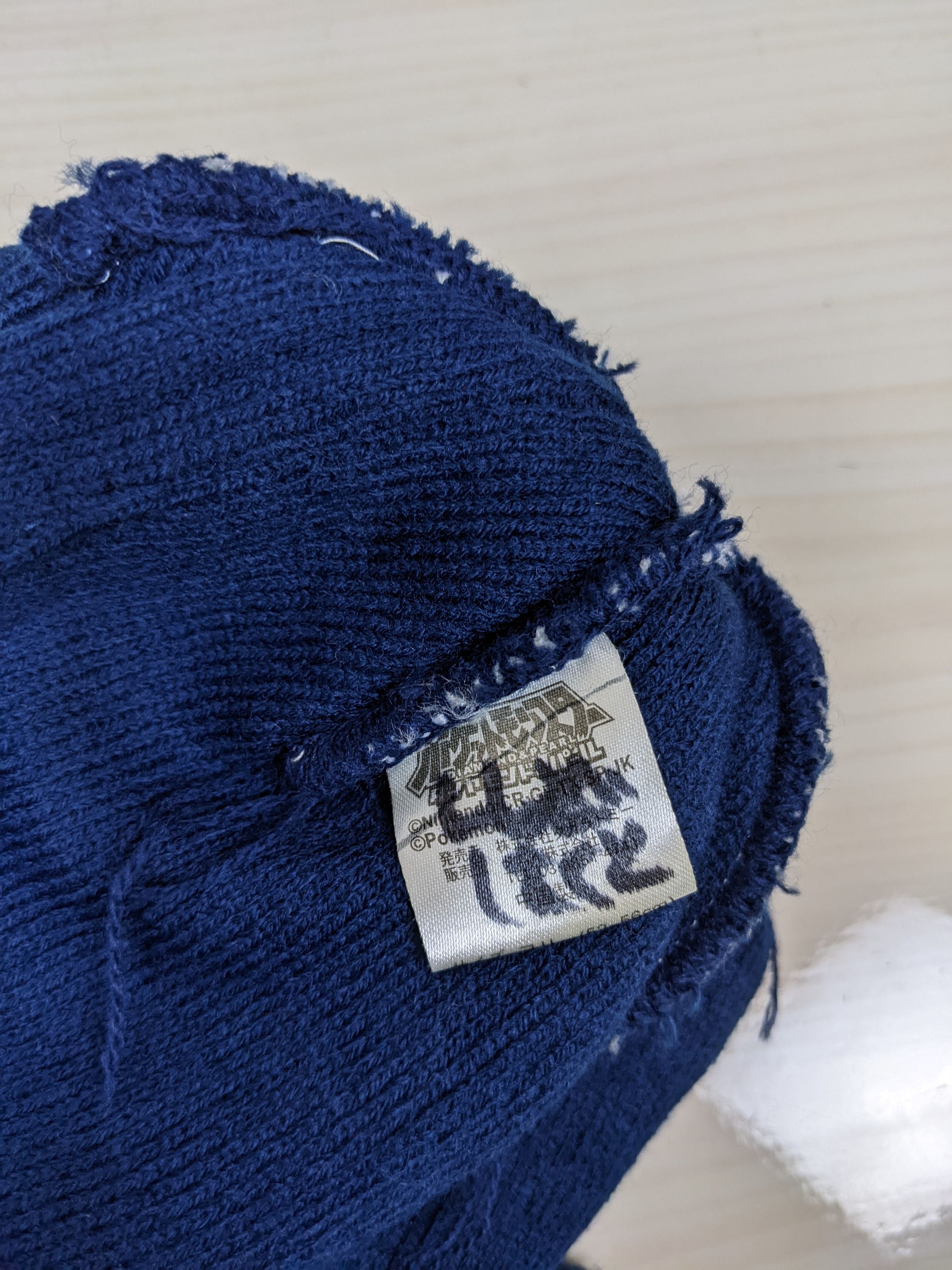 Cartoon Network Vintage Pokemon Diamond And Pearl Beanie Hat Cap Snowcap Size ONE SIZE - 5 Thumbnail