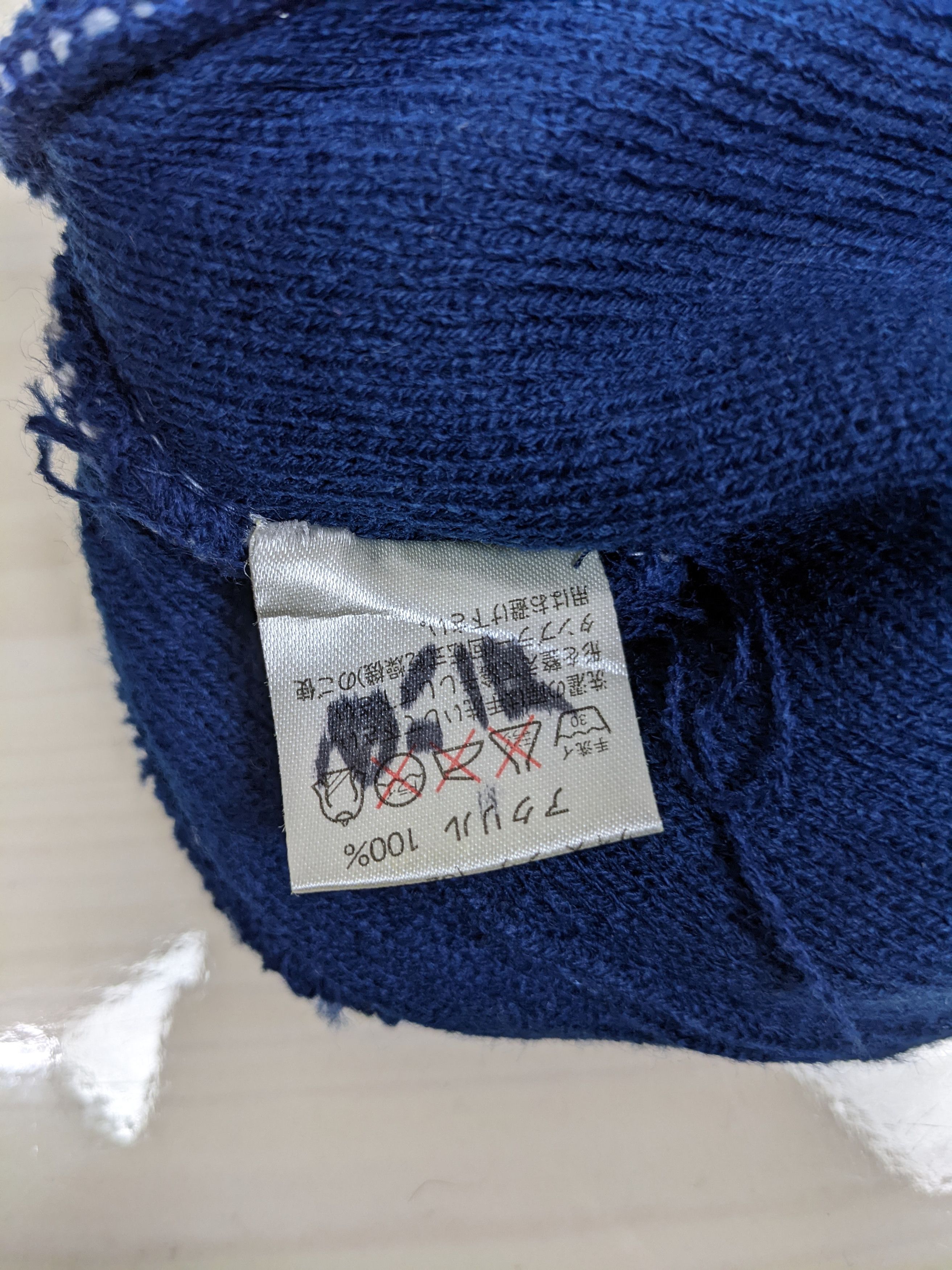 Cartoon Network Vintage Pokemon Diamond And Pearl Beanie Hat Cap Snowcap Size ONE SIZE - 4 Thumbnail