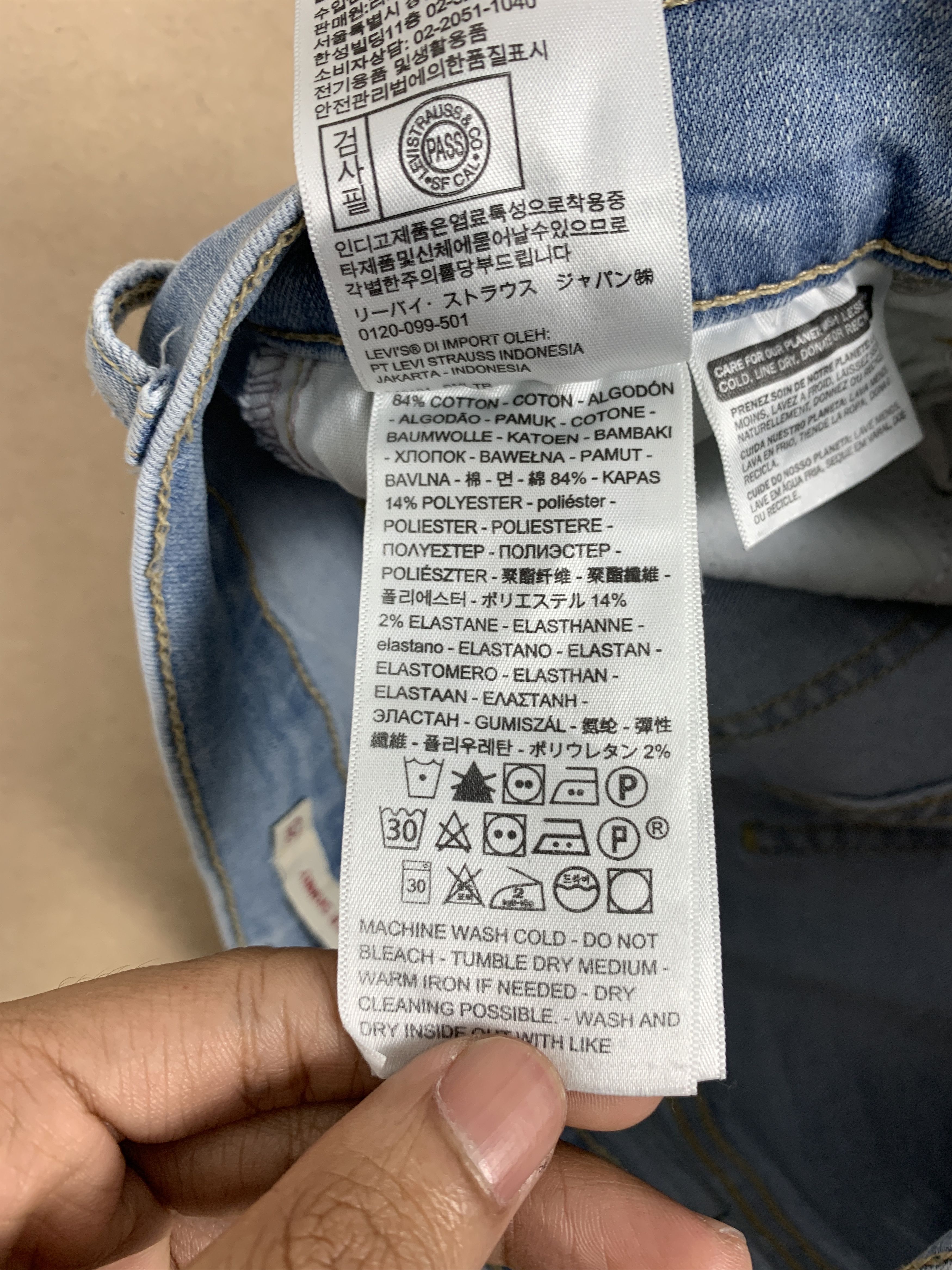 Levi's × Vintage Vintage Levi's Mile High Super Skinny Distressed Jeans Size 23" - 17 Thumbnail