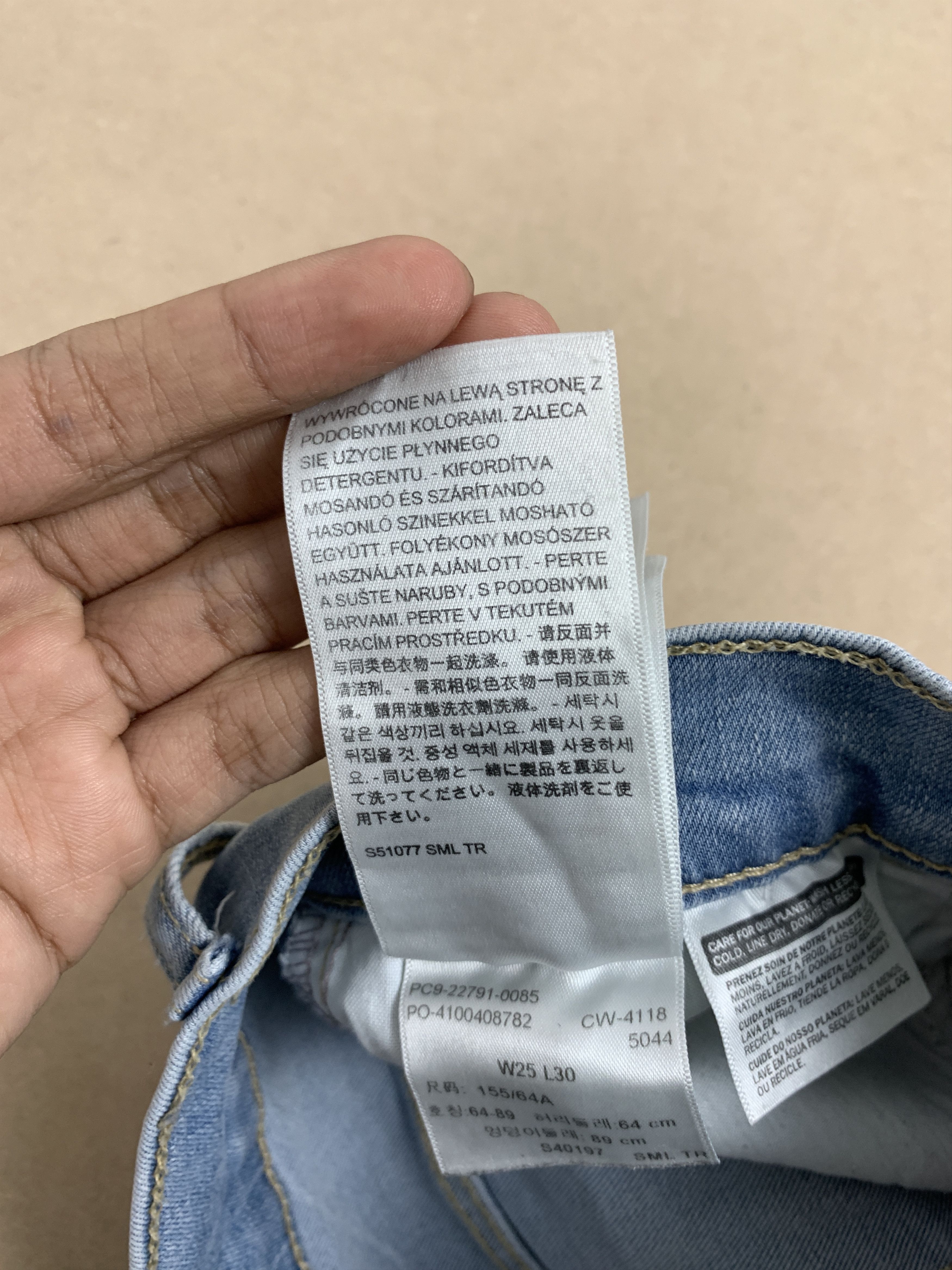 Levi's × Vintage Vintage Levi's Mile High Super Skinny Distressed Jeans Size 23" - 20 Thumbnail