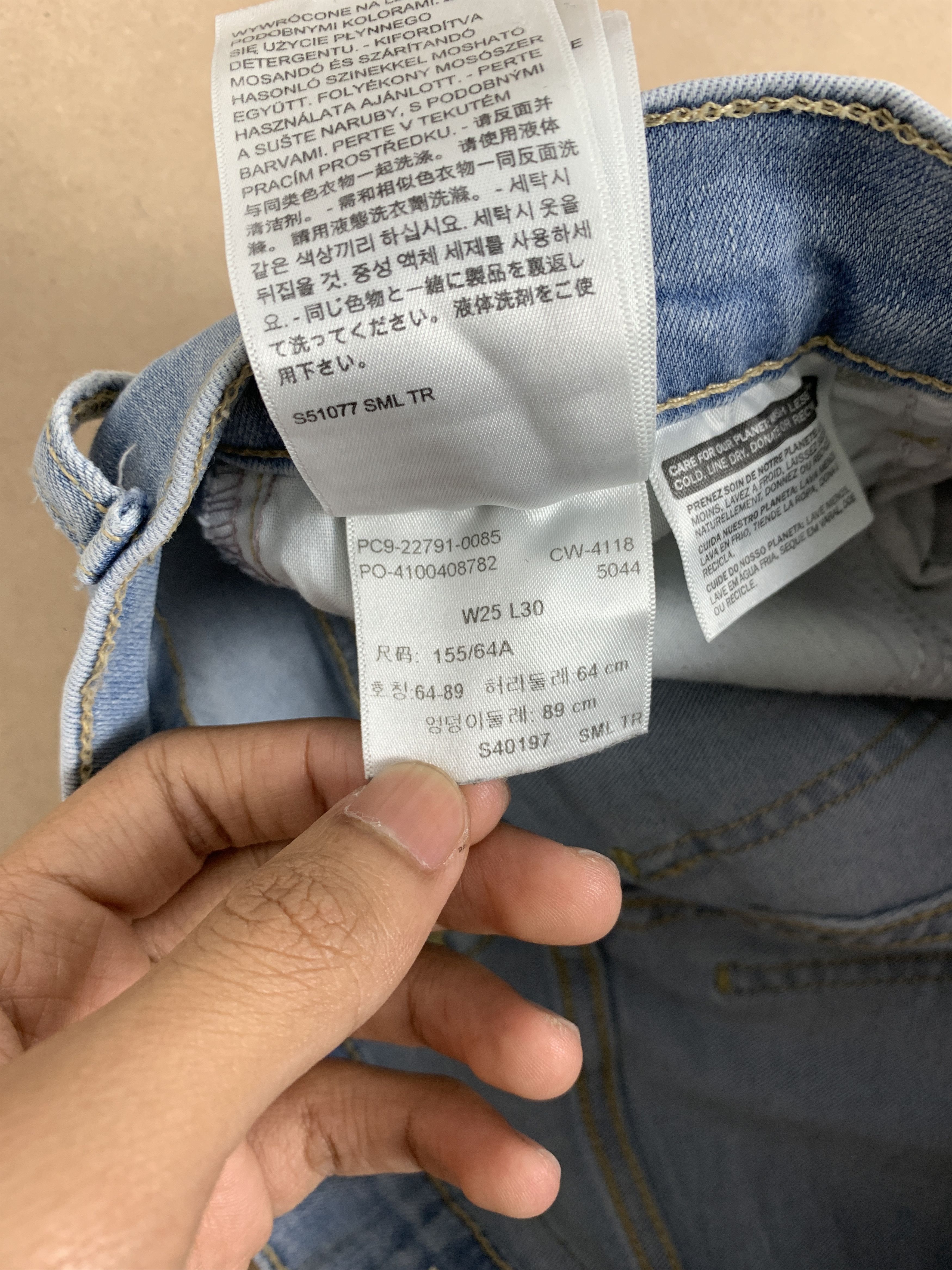 Levi's × Vintage Vintage Levi's Mile High Super Skinny Distressed Jeans Size 23" - 21 Thumbnail