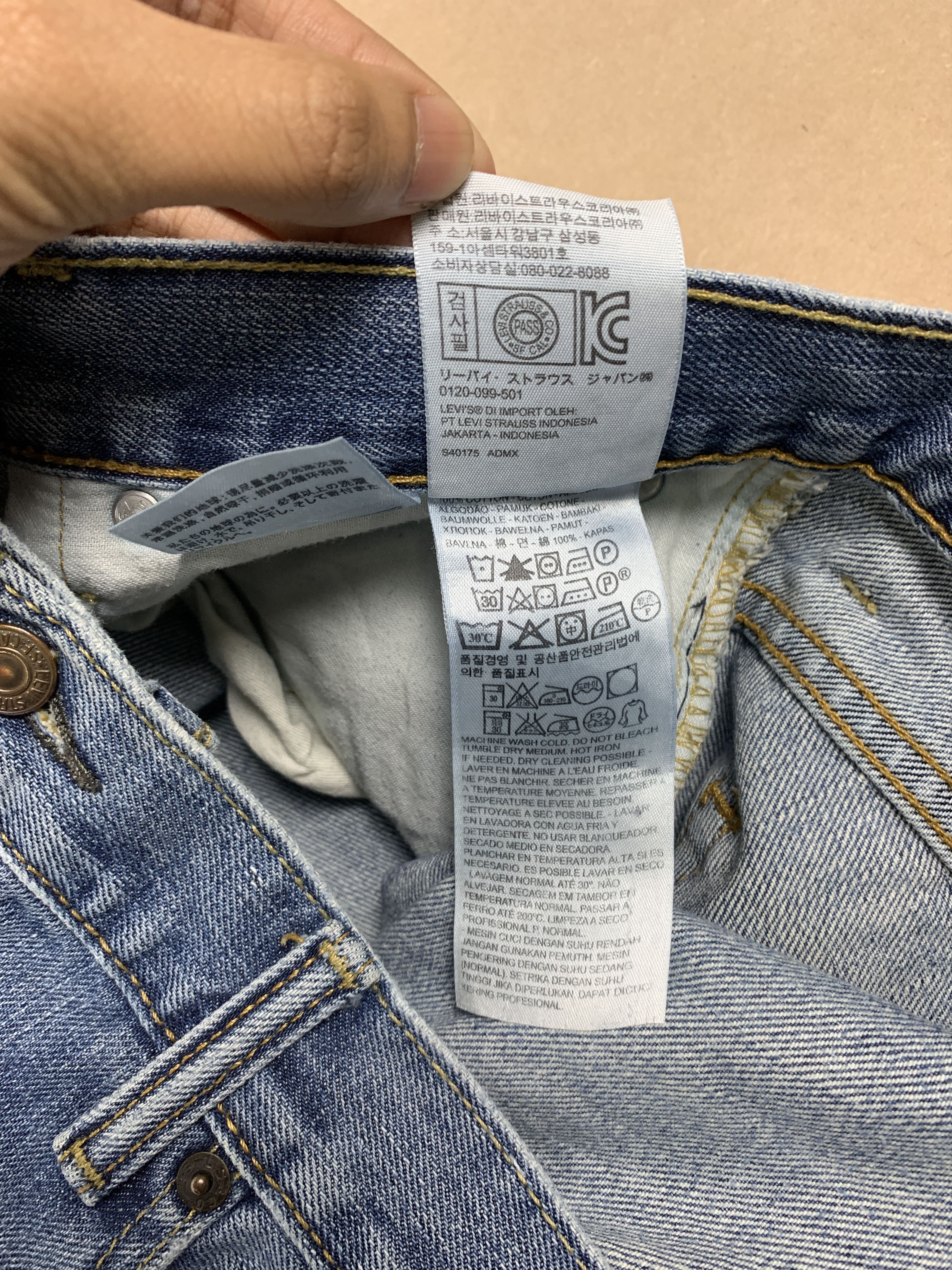 Levi's × Vintage Vintage Levi's 569 Straight Cut Faded Distressed Jeans Size US 36 / EU 52 - 12 Thumbnail